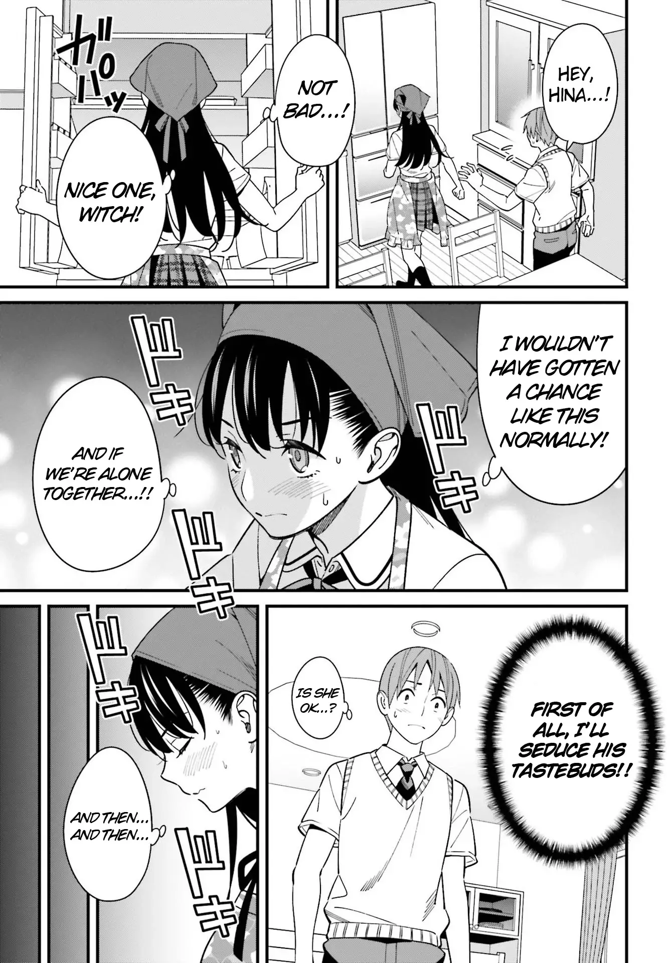 Hirasaka Hinako Ga Ero Kawaii Koto Wo Ore Dake Ga Shitteiru - 23 page 15