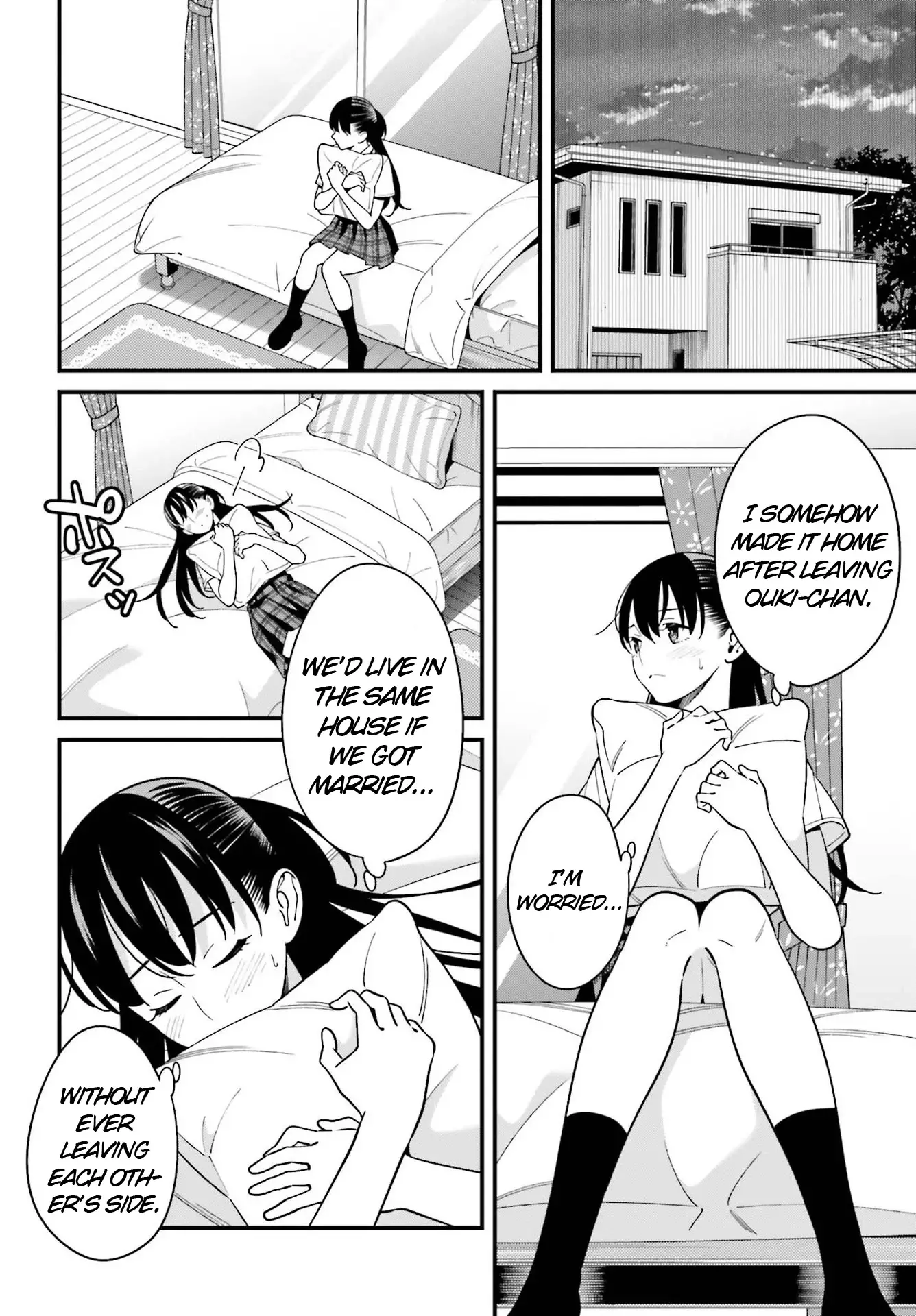 Hirasaka Hinako Ga Ero Kawaii Koto Wo Ore Dake Ga Shitteiru - 23 page 2