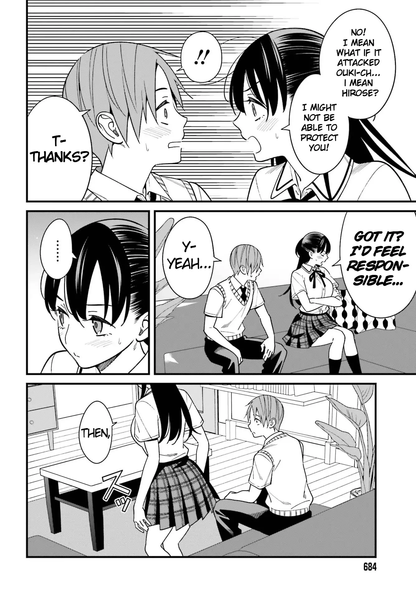 Hirasaka Hinako Ga Ero Kawaii Koto Wo Ore Dake Ga Shitteiru - 23 page 20