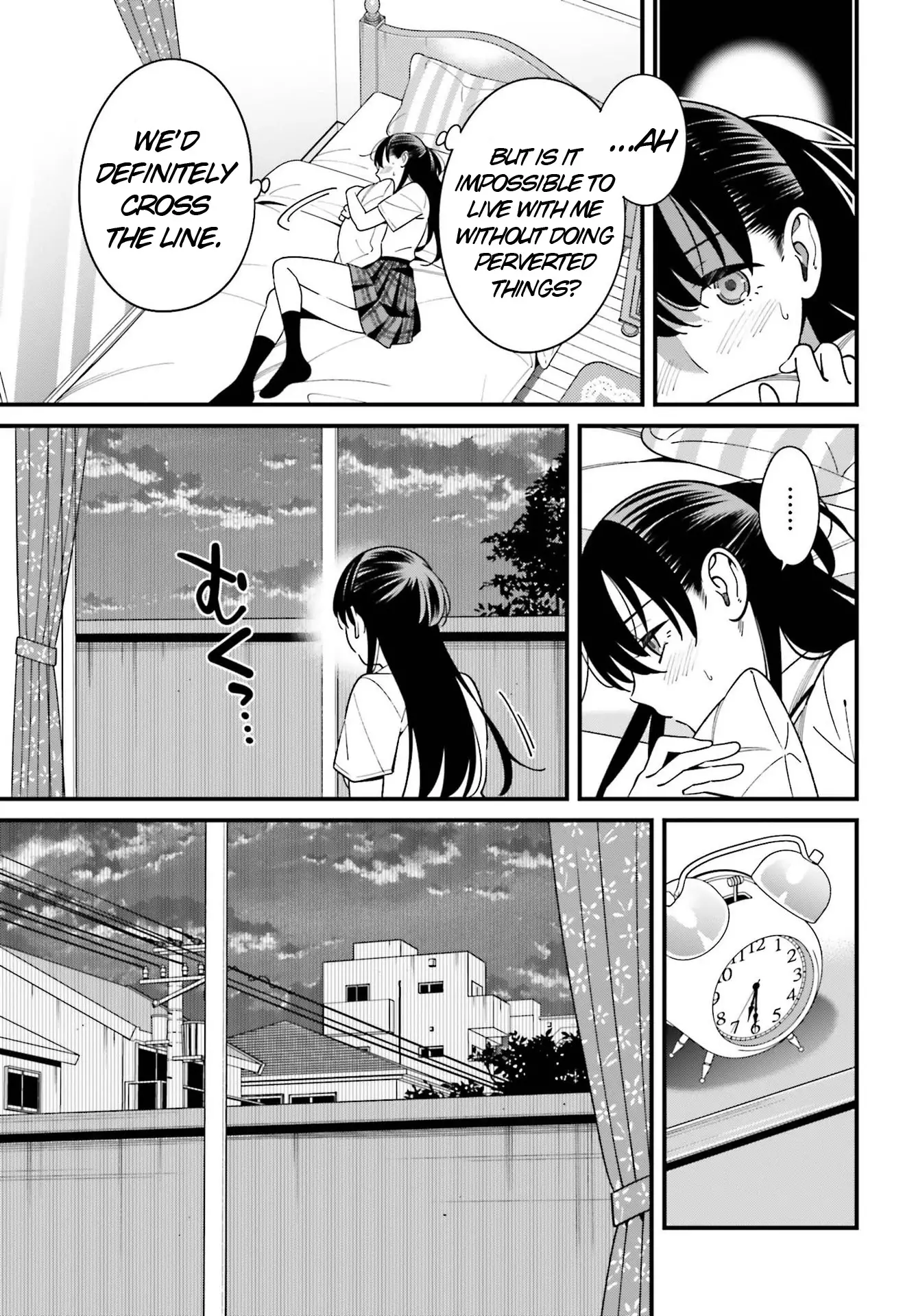 Hirasaka Hinako Ga Ero Kawaii Koto Wo Ore Dake Ga Shitteiru - 23 page 3