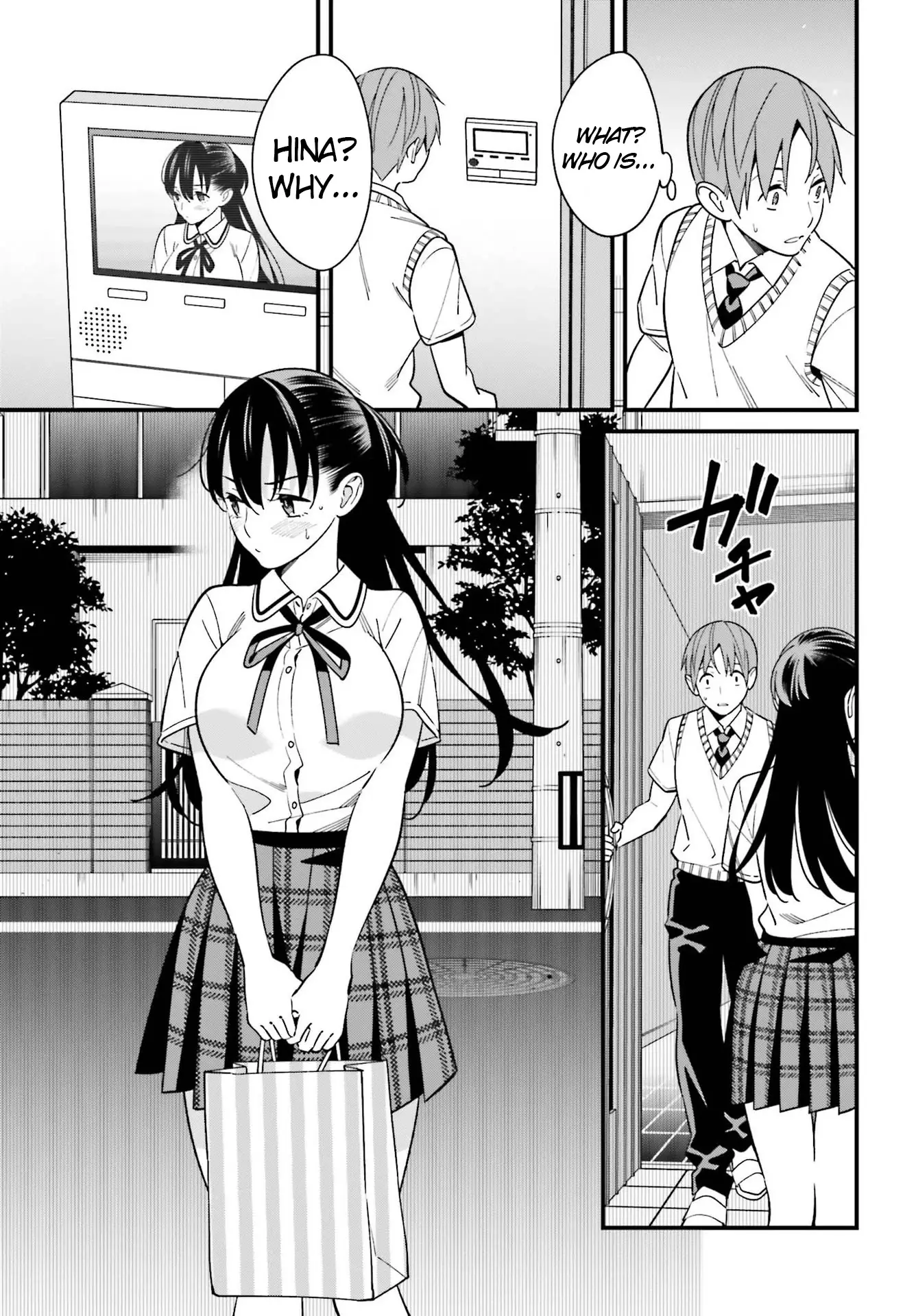 Hirasaka Hinako Ga Ero Kawaii Koto Wo Ore Dake Ga Shitteiru - 23 page 9