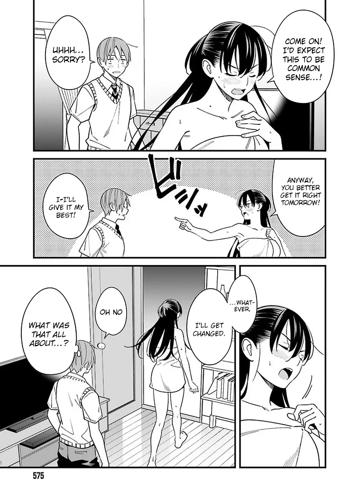 Hirasaka Hinako Ga Ero Kawaii Koto Wo Ore Dake Ga Shitteiru - 24 page 17