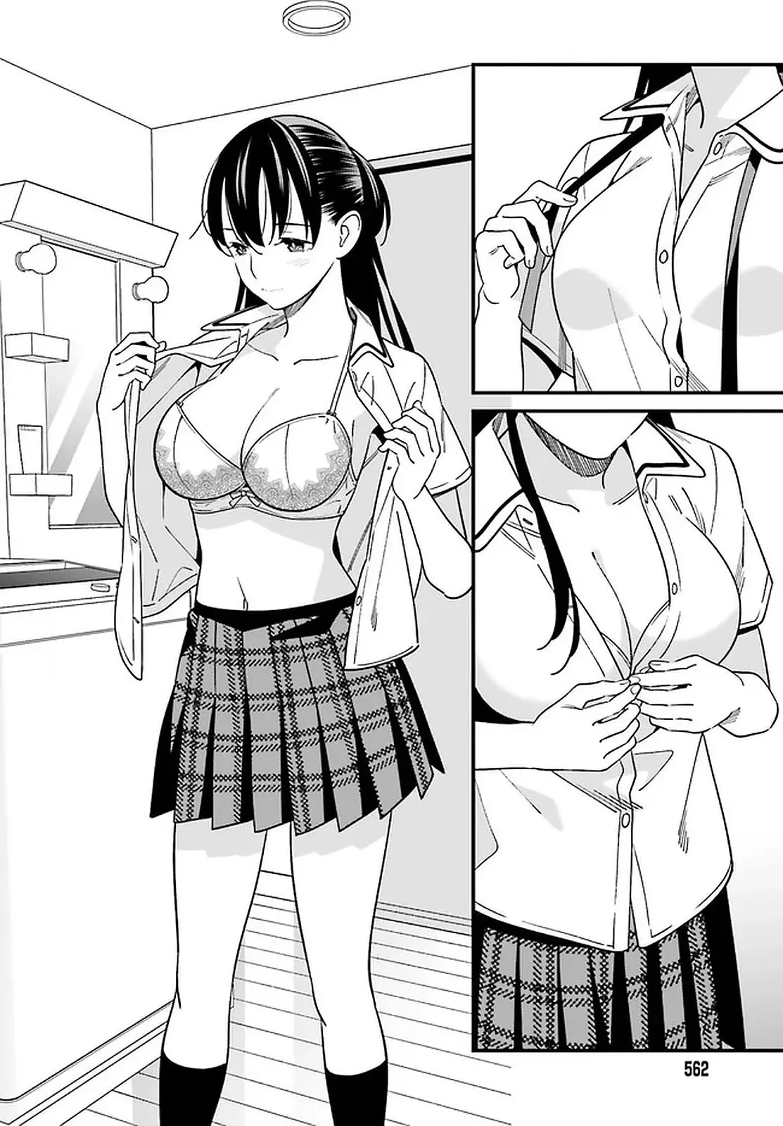 Hirasaka Hinako Ga Ero Kawaii Koto Wo Ore Dake Ga Shitteiru - 24 page 4