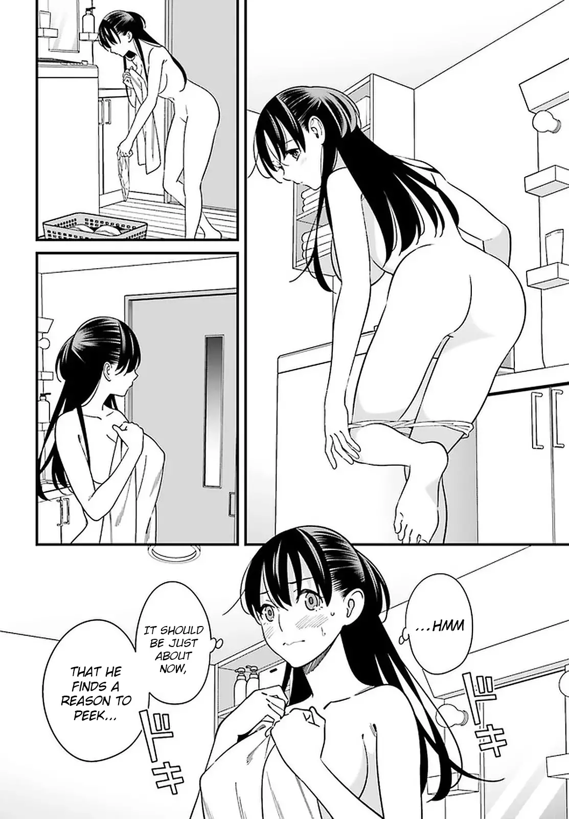 Hirasaka Hinako Ga Ero Kawaii Koto Wo Ore Dake Ga Shitteiru - 24 page 6