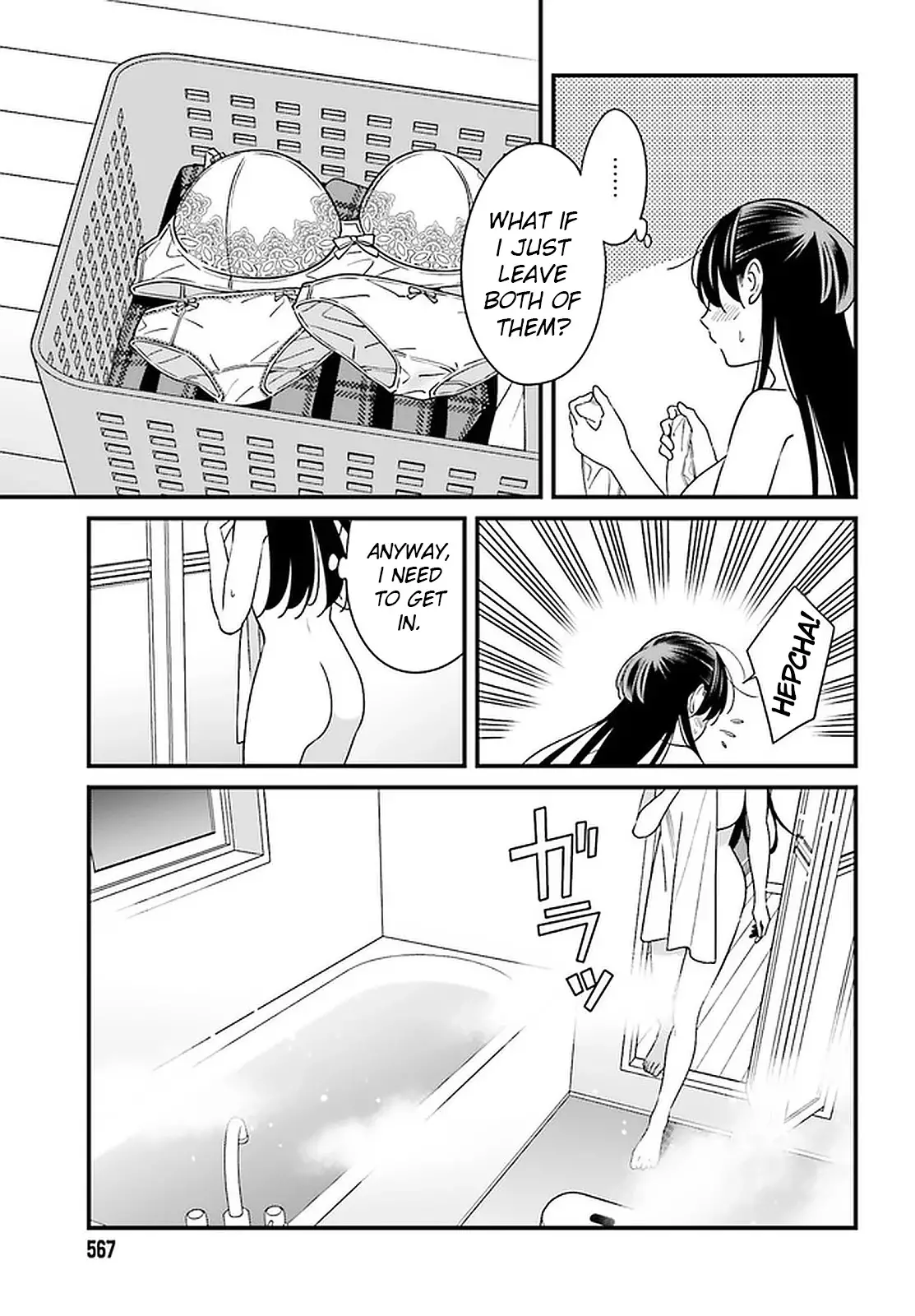 Hirasaka Hinako Ga Ero Kawaii Koto Wo Ore Dake Ga Shitteiru - 24 page 9