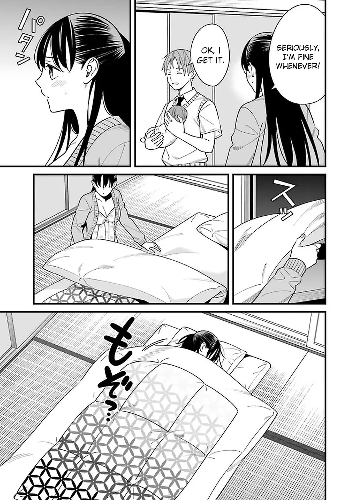 Hirasaka Hinako Ga Ero Kawaii Koto Wo Ore Dake Ga Shitteiru - 25 page 17