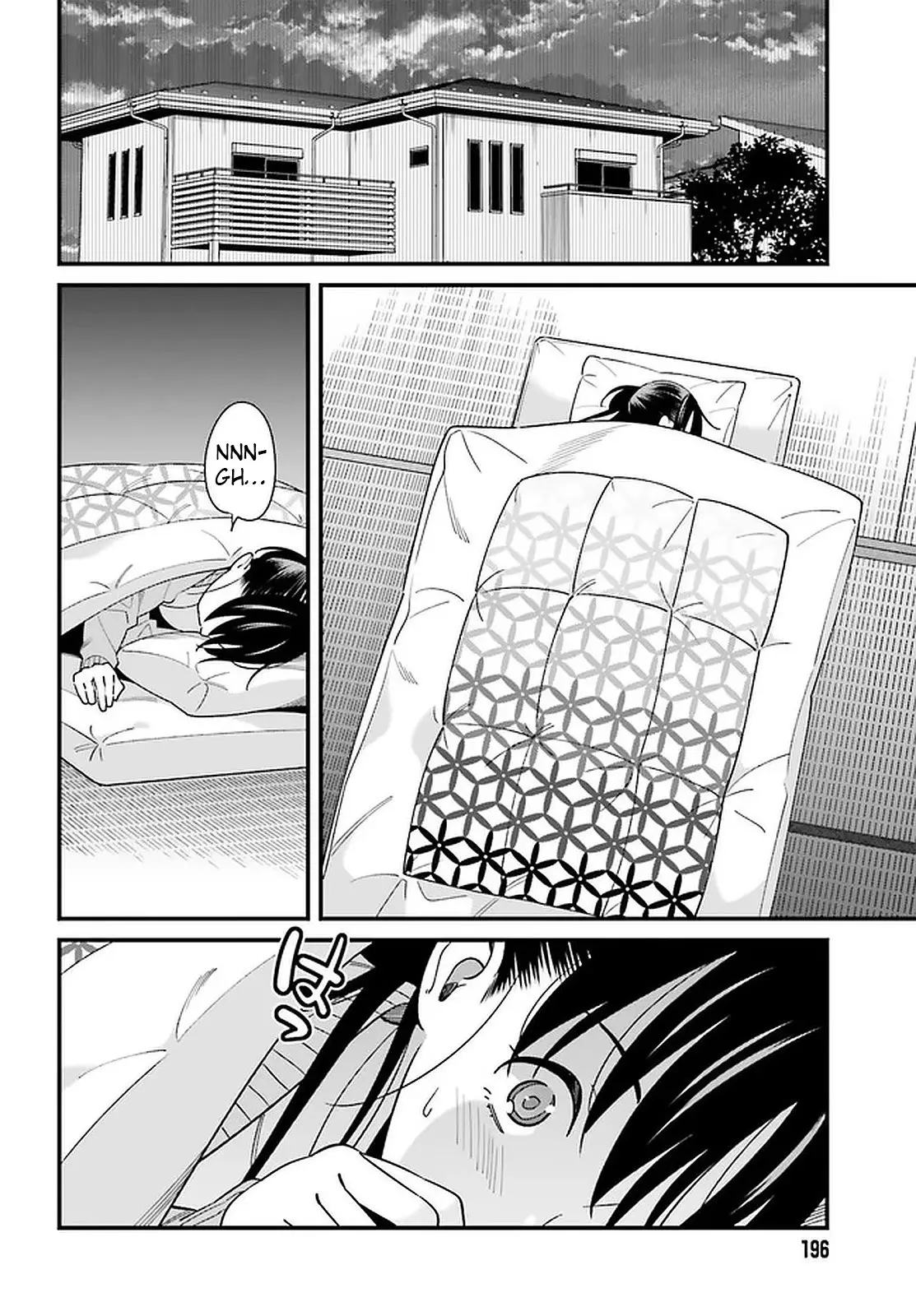 Hirasaka Hinako Ga Ero Kawaii Koto Wo Ore Dake Ga Shitteiru - 25 page 20