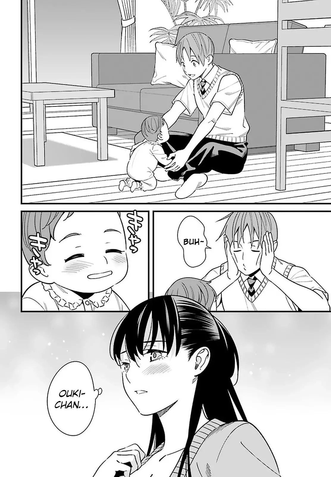 Hirasaka Hinako Ga Ero Kawaii Koto Wo Ore Dake Ga Shitteiru - 25 page 22