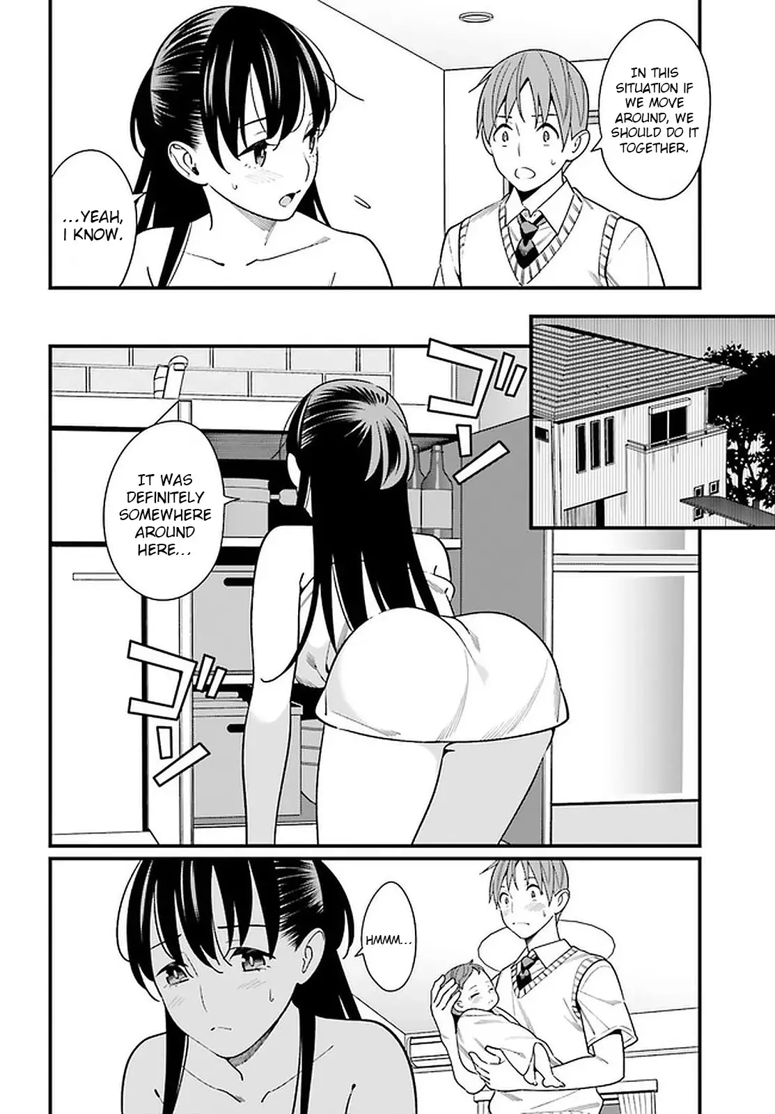 Hirasaka Hinako Ga Ero Kawaii Koto Wo Ore Dake Ga Shitteiru - 25 page 4