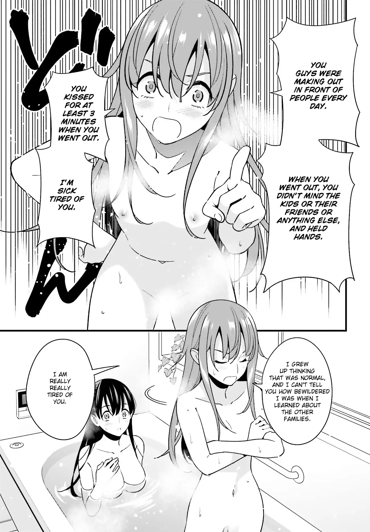 Hirasaka Hinako Ga Ero Kawaii Koto Wo Ore Dake Ga Shitteiru - 27 page 19