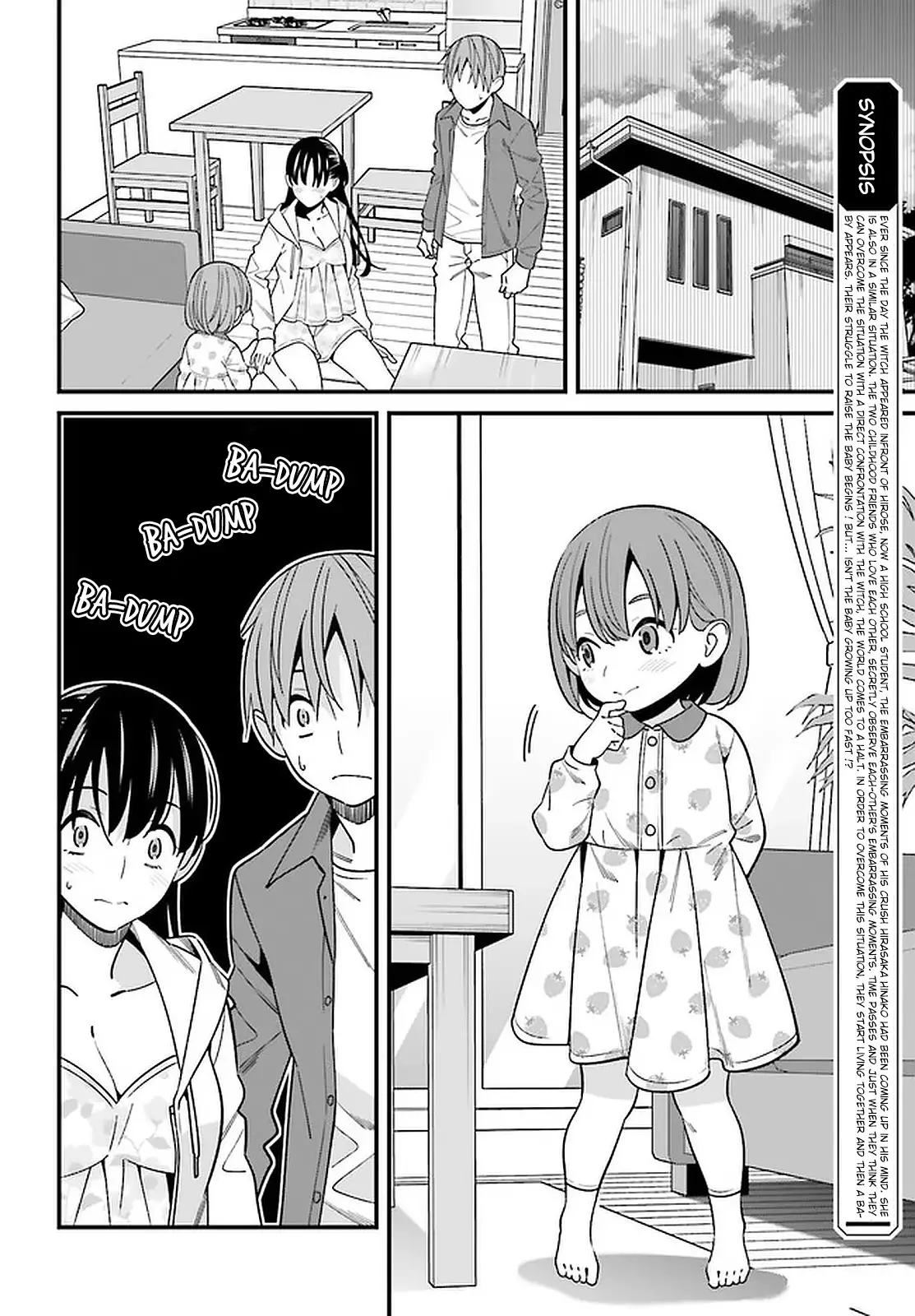 Hirasaka Hinako Ga Ero Kawaii Koto Wo Ore Dake Ga Shitteiru - 27 page 2