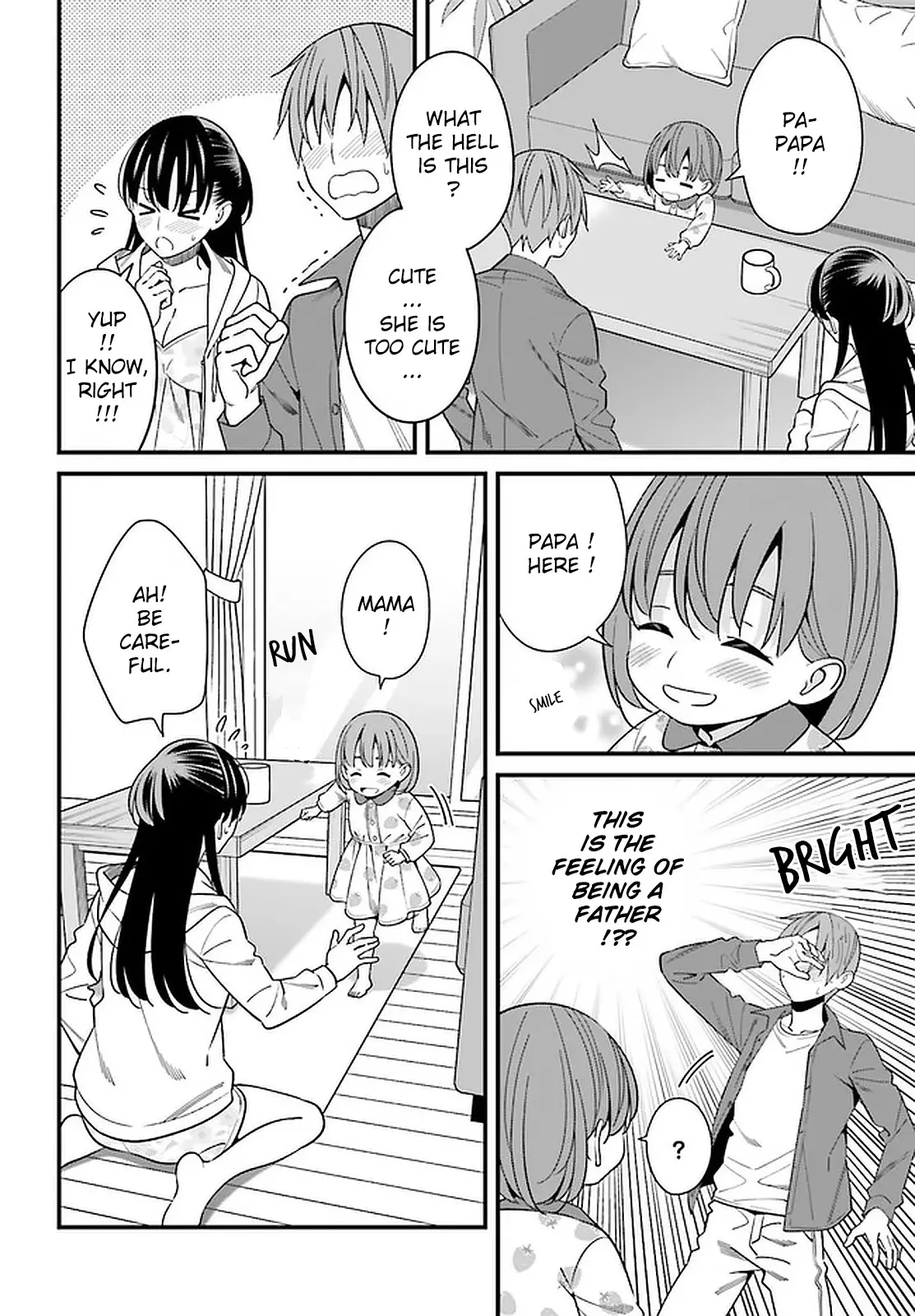 Hirasaka Hinako Ga Ero Kawaii Koto Wo Ore Dake Ga Shitteiru - 27 page 4