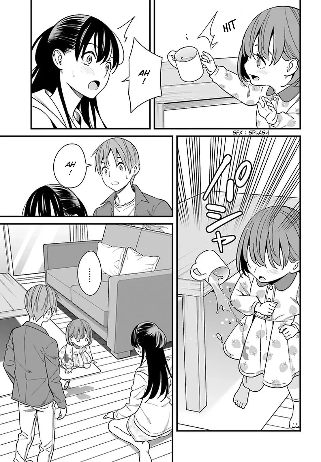 Hirasaka Hinako Ga Ero Kawaii Koto Wo Ore Dake Ga Shitteiru - 27 page 5