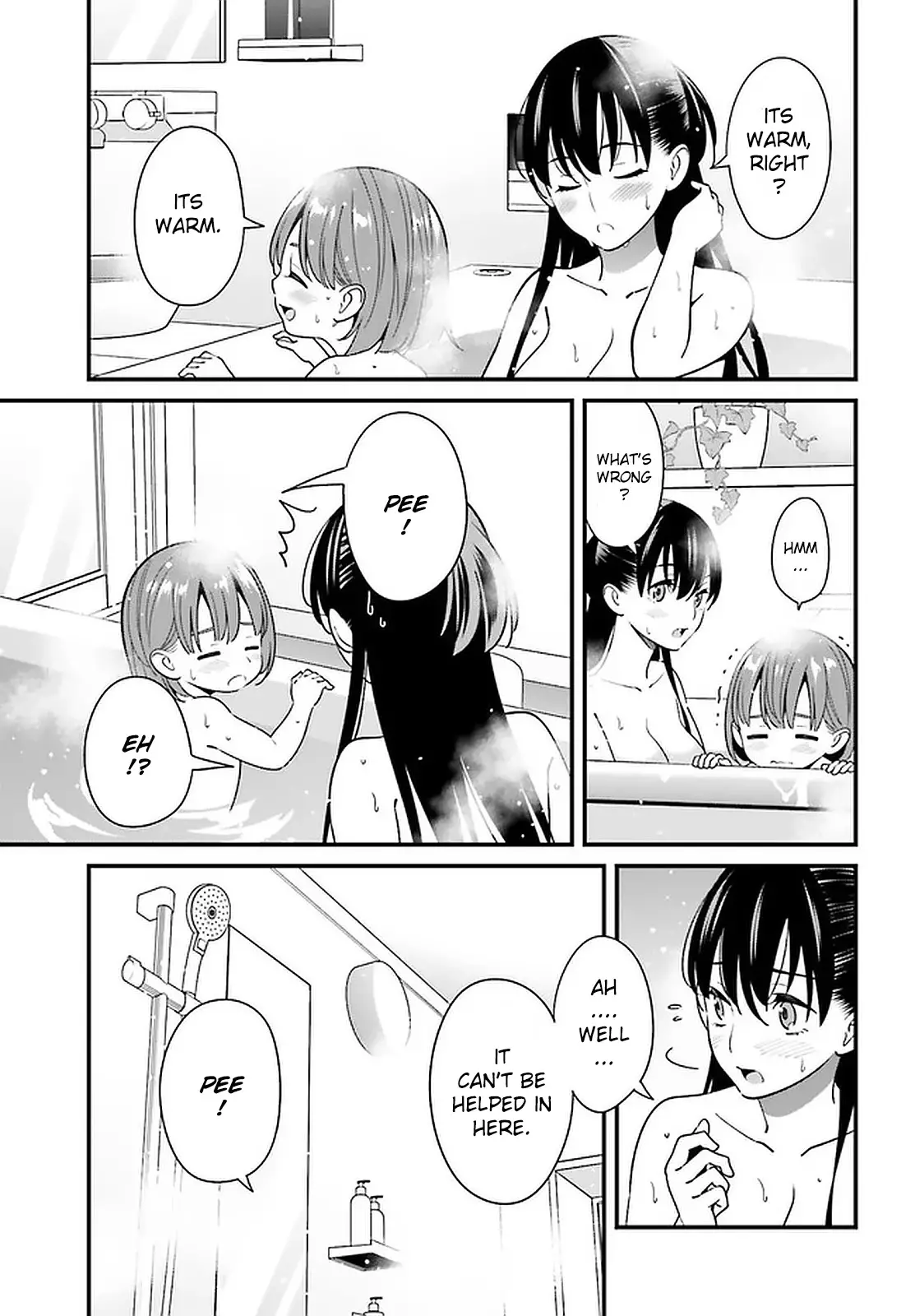 Hirasaka Hinako Ga Ero Kawaii Koto Wo Ore Dake Ga Shitteiru - 27 page 7