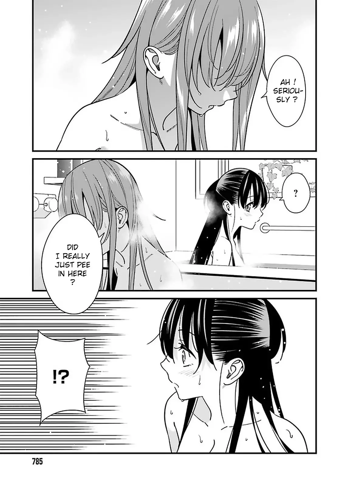 Hirasaka Hinako Ga Ero Kawaii Koto Wo Ore Dake Ga Shitteiru - 27 page 9