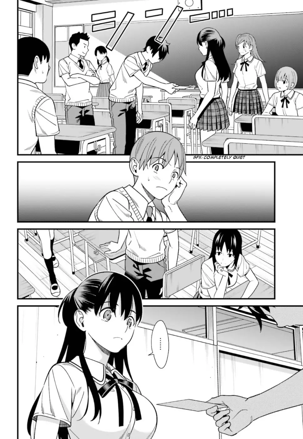 Hirasaka Hinako Ga Ero Kawaii Koto Wo Ore Dake Ga Shitteiru - 3 page 14