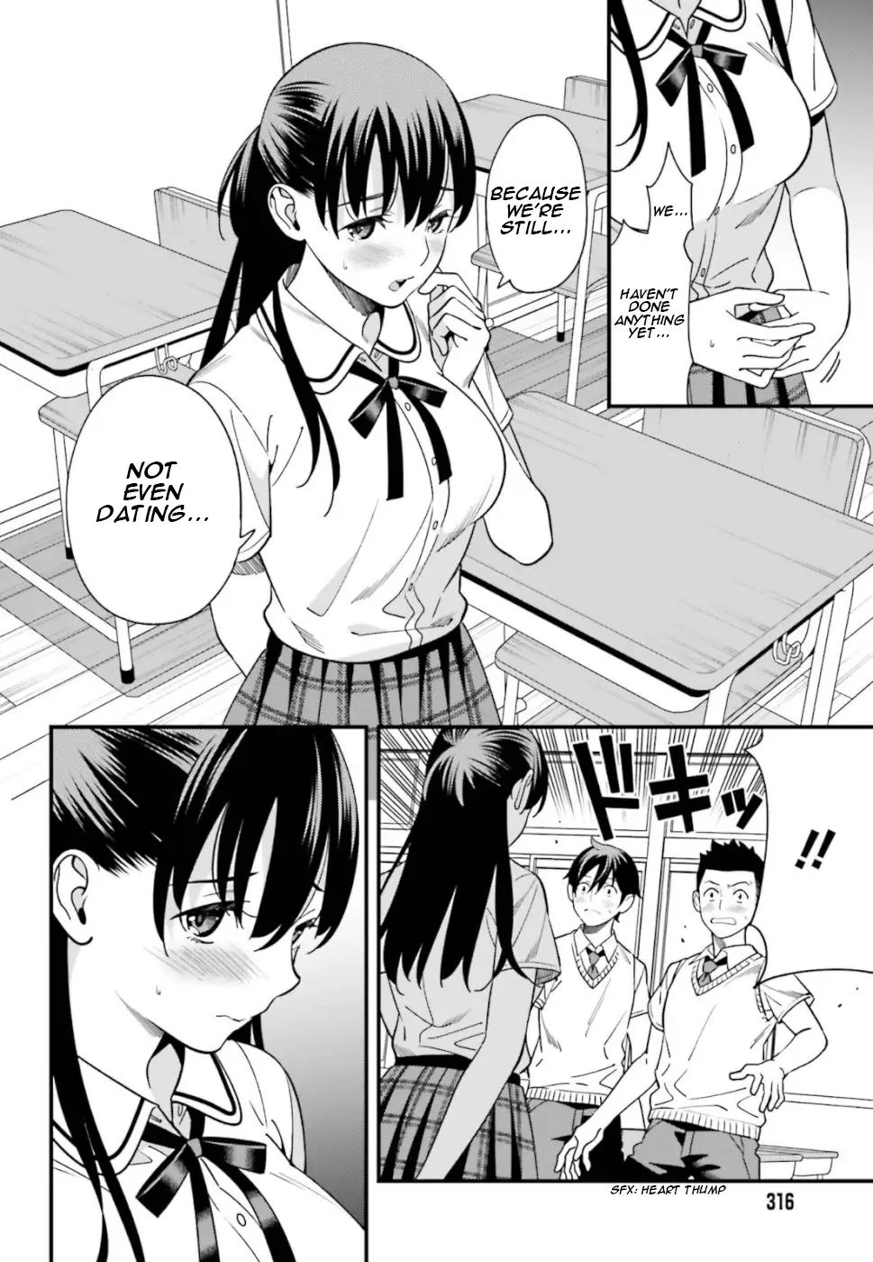 Hirasaka Hinako Ga Ero Kawaii Koto Wo Ore Dake Ga Shitteiru - 3 page 18