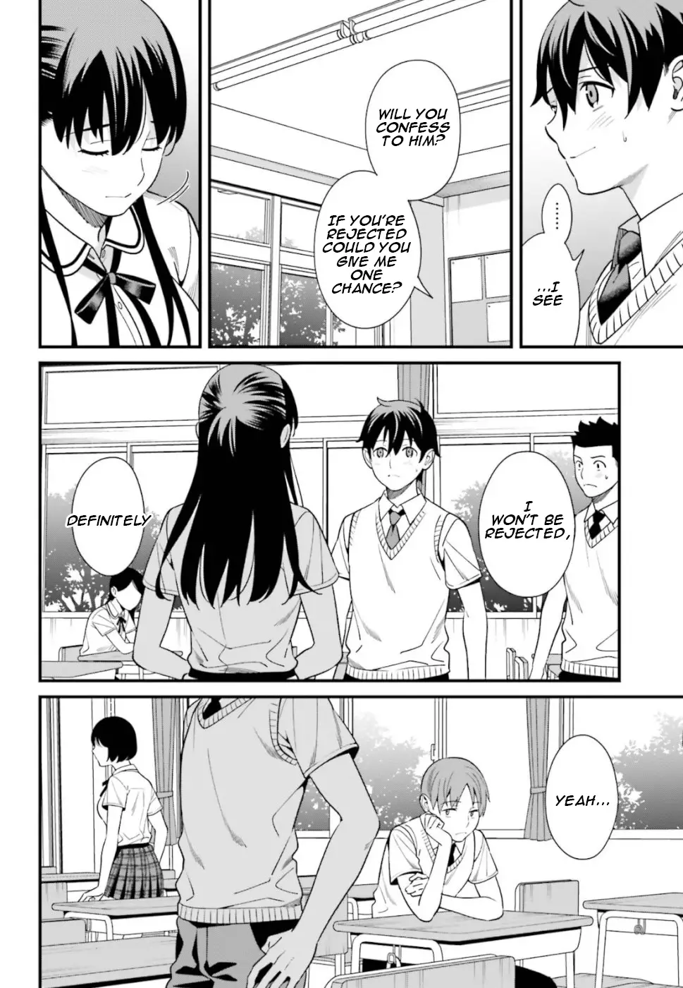 Hirasaka Hinako Ga Ero Kawaii Koto Wo Ore Dake Ga Shitteiru - 3 page 20