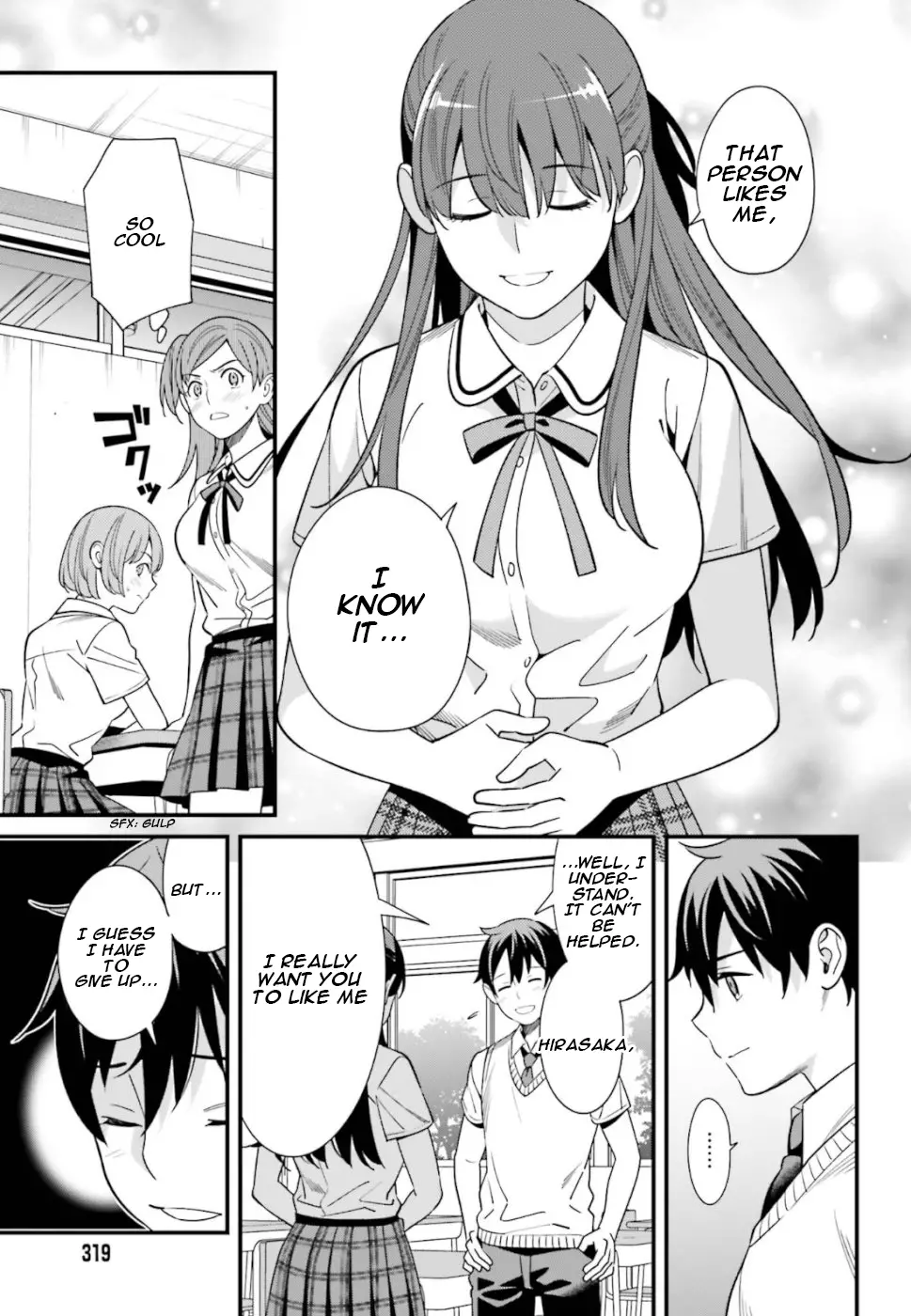 Hirasaka Hinako Ga Ero Kawaii Koto Wo Ore Dake Ga Shitteiru - 3 page 21