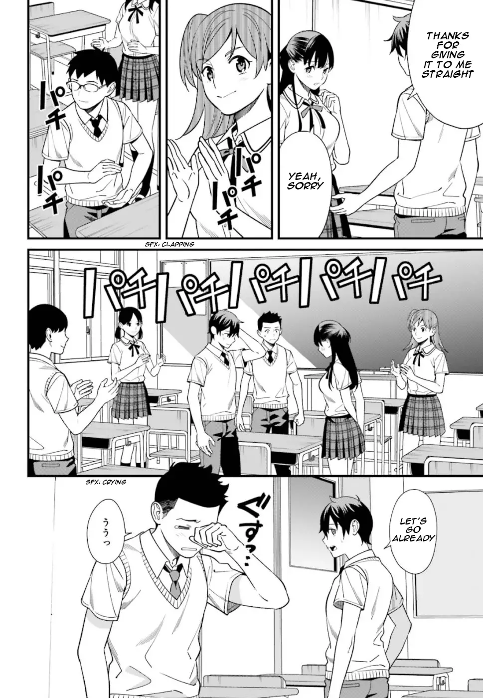 Hirasaka Hinako Ga Ero Kawaii Koto Wo Ore Dake Ga Shitteiru - 3 page 22