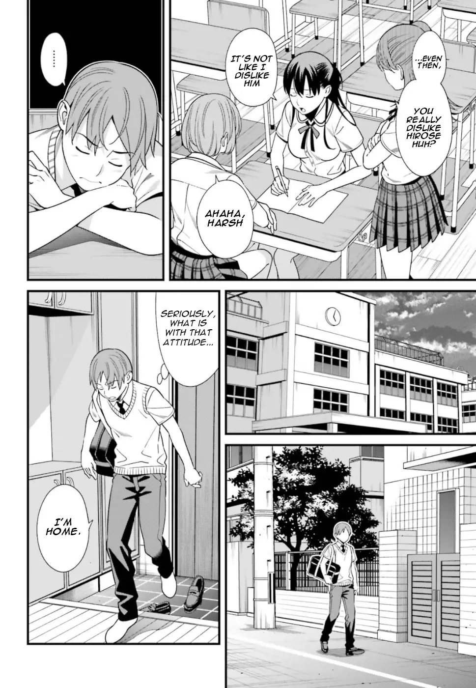 Hirasaka Hinako Ga Ero Kawaii Koto Wo Ore Dake Ga Shitteiru - 3 page 24