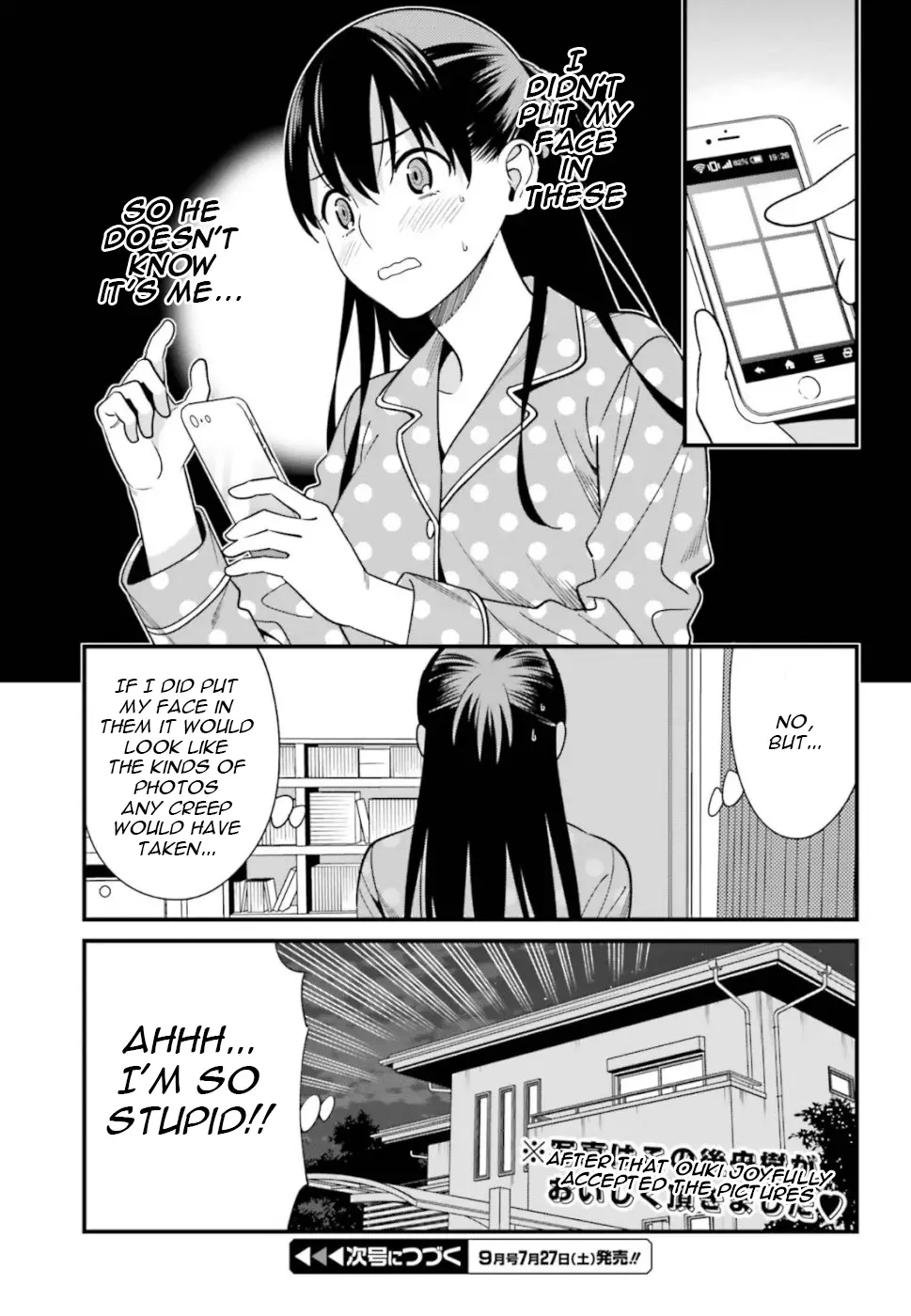 Hirasaka Hinako Ga Ero Kawaii Koto Wo Ore Dake Ga Shitteiru - 3 page 29