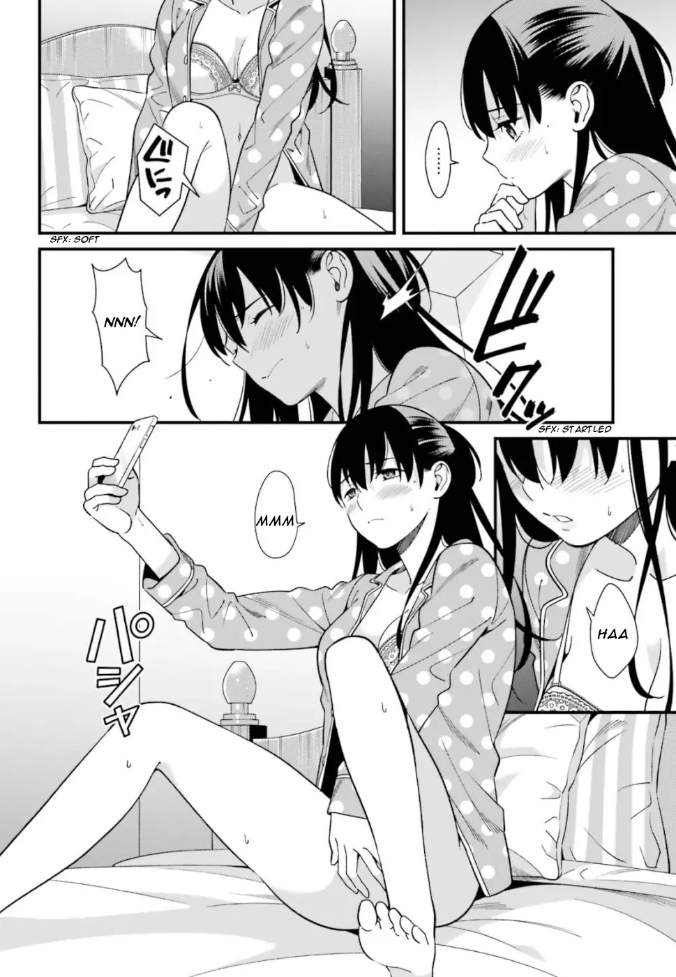 Hirasaka Hinako Ga Ero Kawaii Koto Wo Ore Dake Ga Shitteiru - 3 page 6