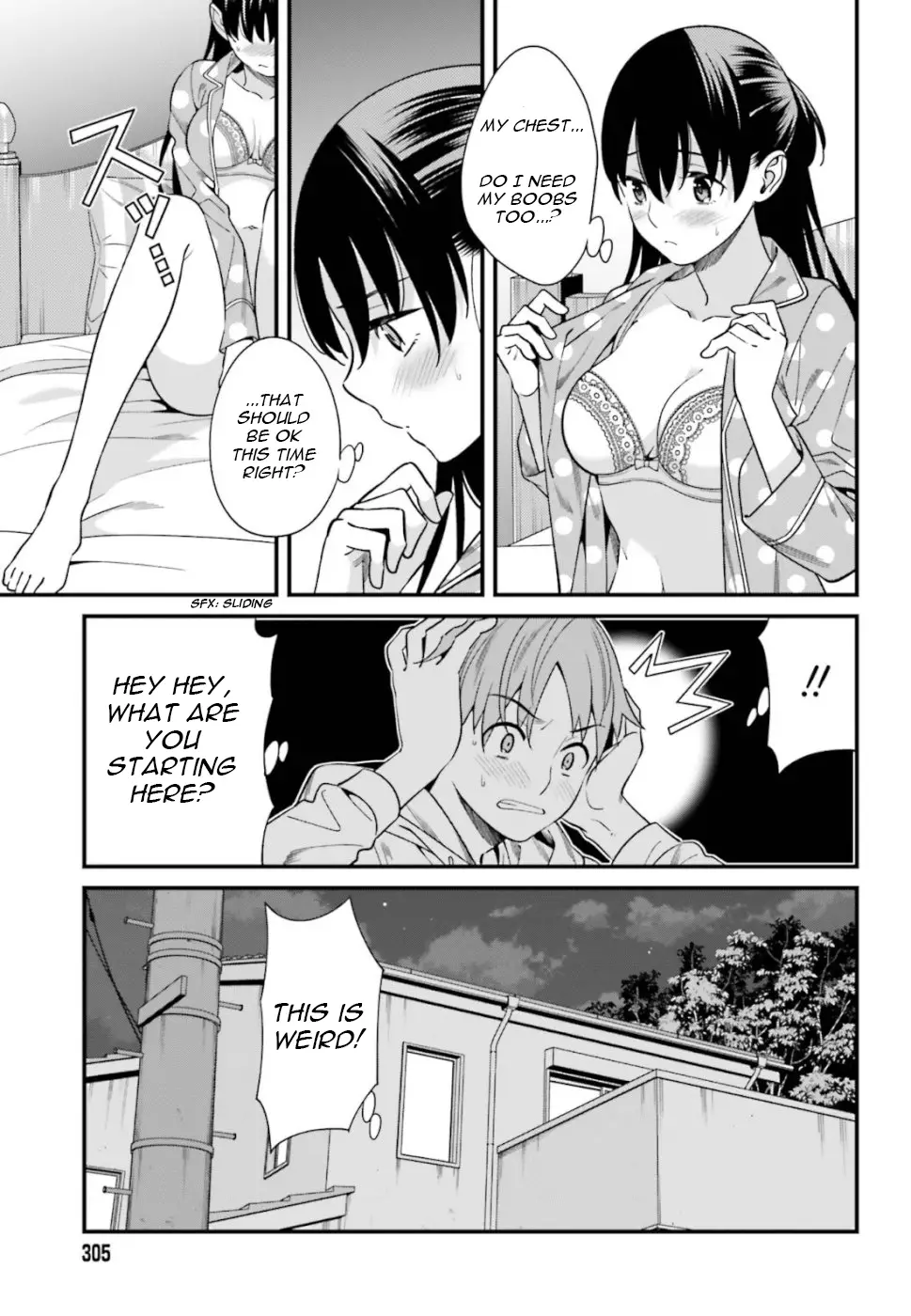 Hirasaka Hinako Ga Ero Kawaii Koto Wo Ore Dake Ga Shitteiru - 3 page 7