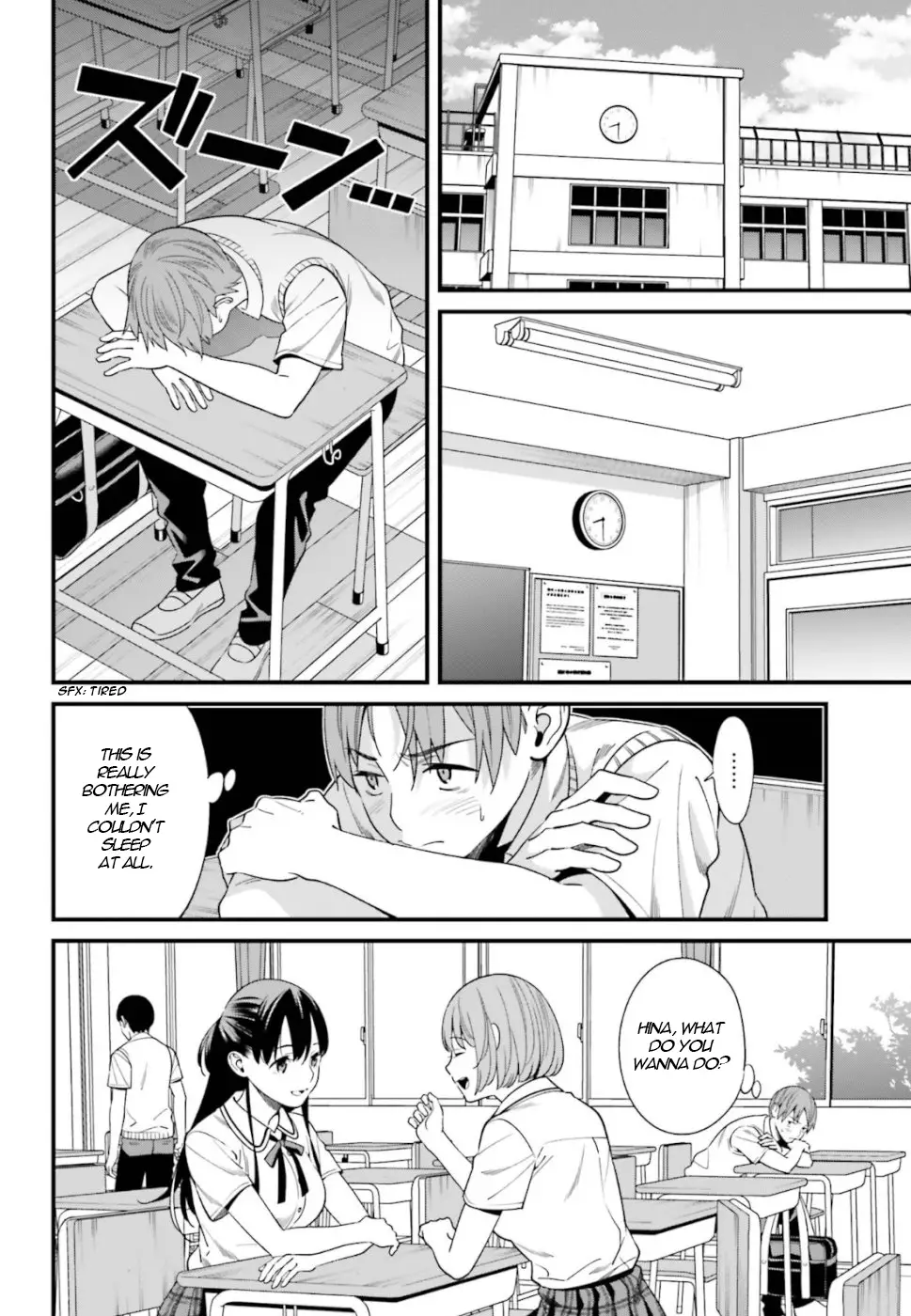 Hirasaka Hinako Ga Ero Kawaii Koto Wo Ore Dake Ga Shitteiru - 3 page 8