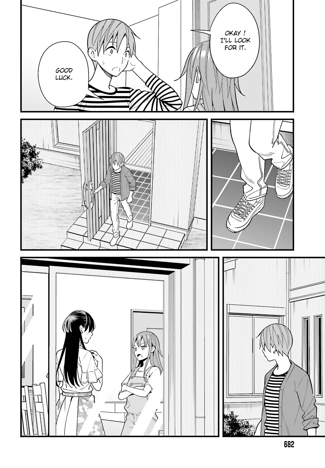 Hirasaka Hinako Ga Ero Kawaii Koto Wo Ore Dake Ga Shitteiru - 30 page 10