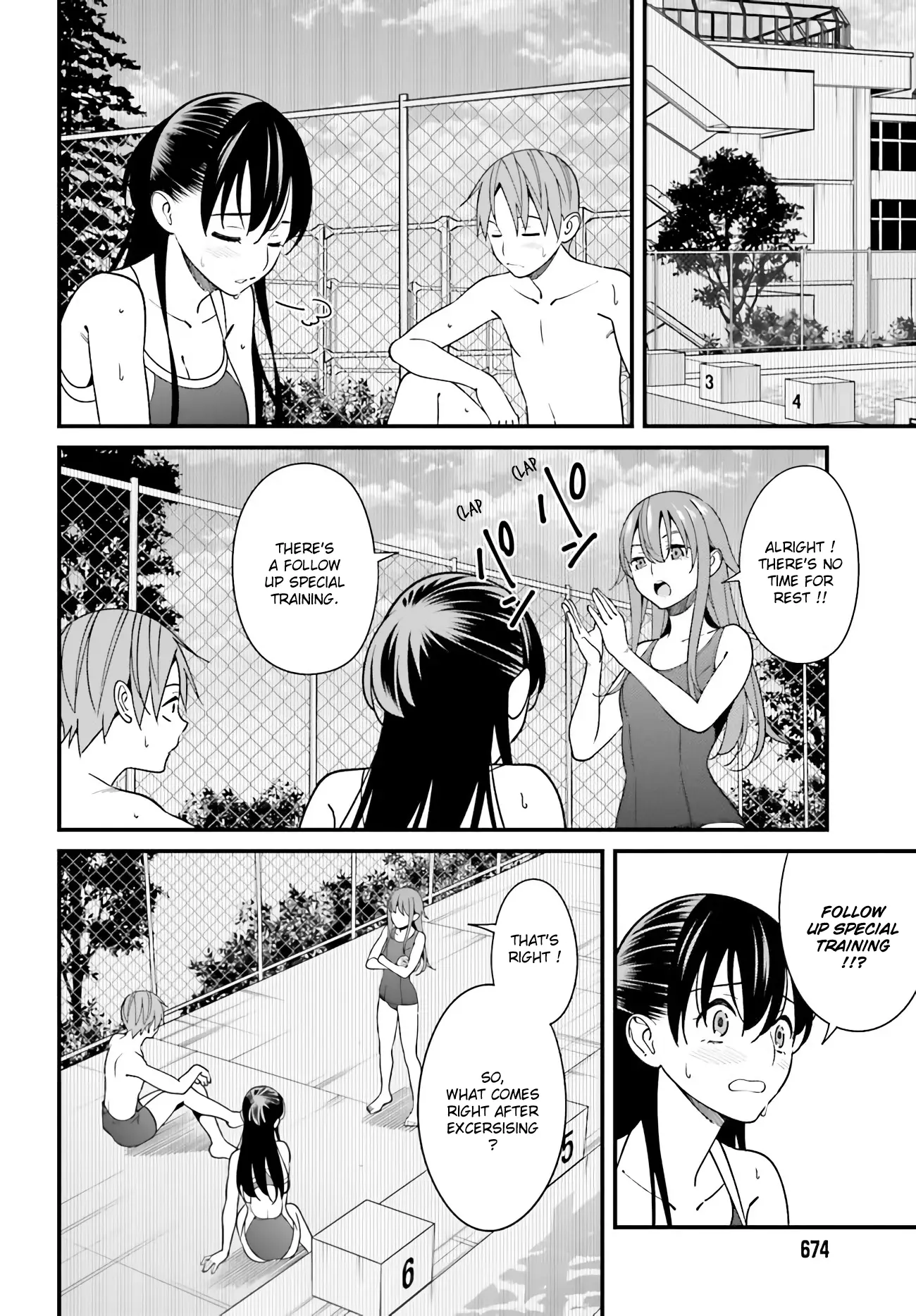 Hirasaka Hinako Ga Ero Kawaii Koto Wo Ore Dake Ga Shitteiru - 30 page 2