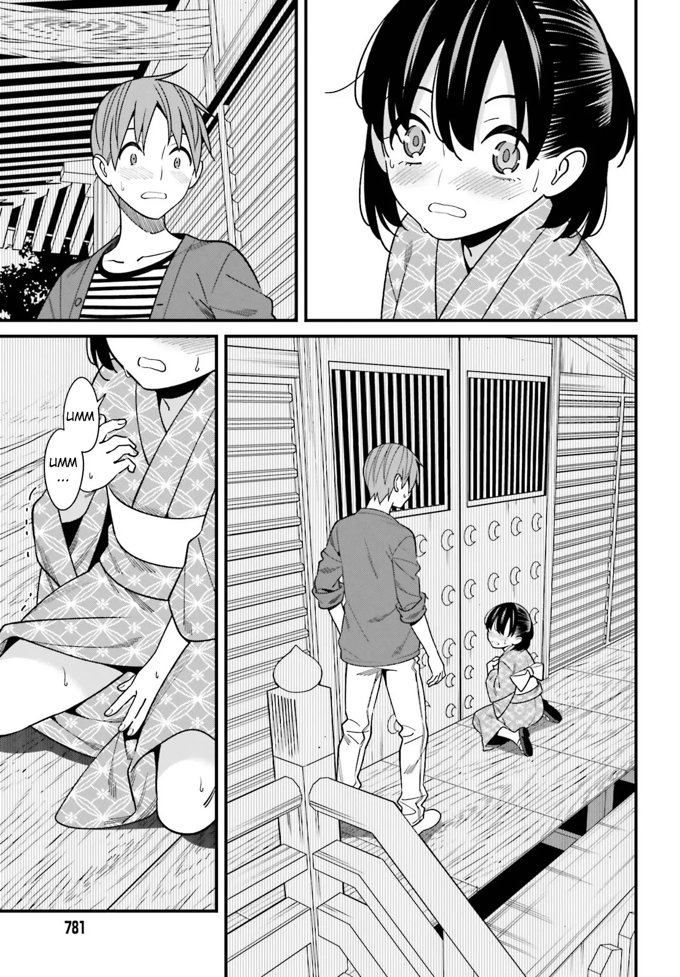 Hirasaka Hinako Ga Ero Kawaii Koto Wo Ore Dake Ga Shitteiru - 31 page 11