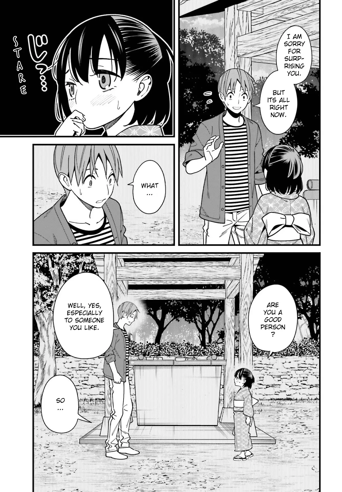 Hirasaka Hinako Ga Ero Kawaii Koto Wo Ore Dake Ga Shitteiru - 31 page 13