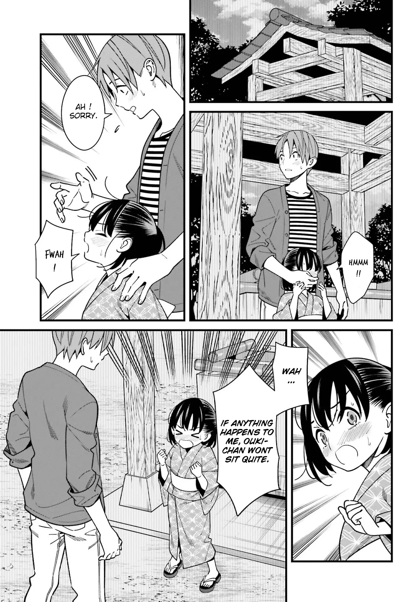 Hirasaka Hinako Ga Ero Kawaii Koto Wo Ore Dake Ga Shitteiru - 31 page 15