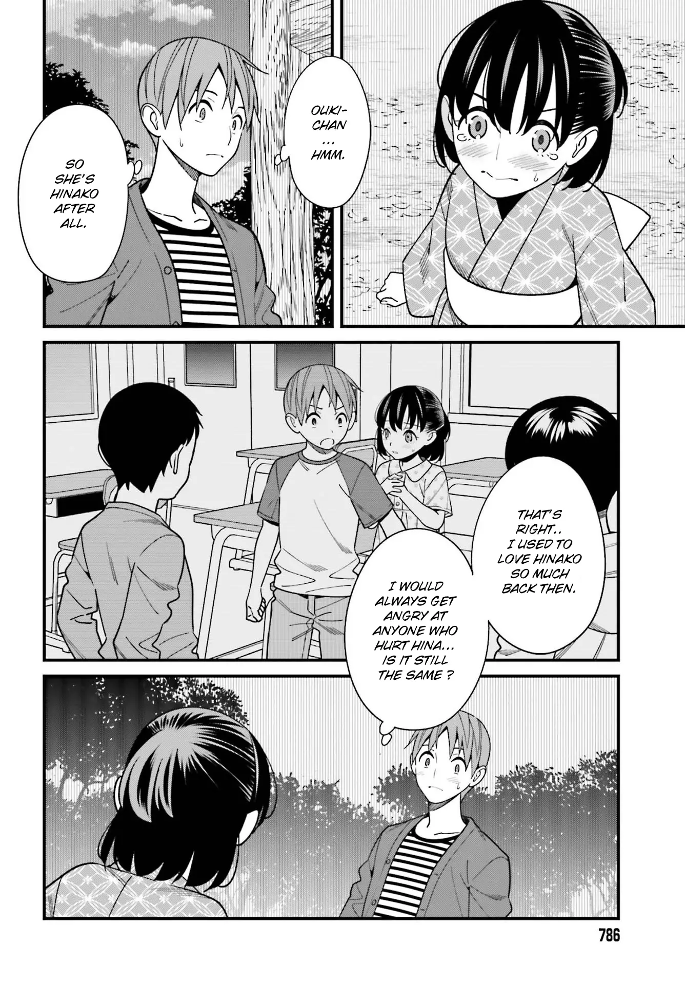 Hirasaka Hinako Ga Ero Kawaii Koto Wo Ore Dake Ga Shitteiru - 31 page 16