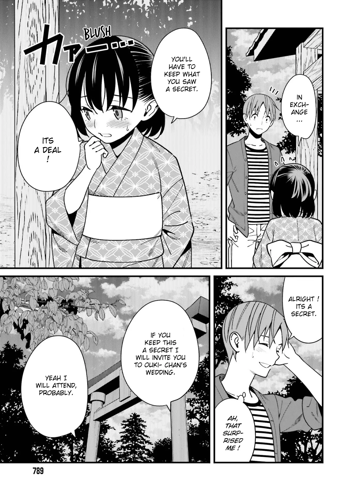 Hirasaka Hinako Ga Ero Kawaii Koto Wo Ore Dake Ga Shitteiru - 31 page 19