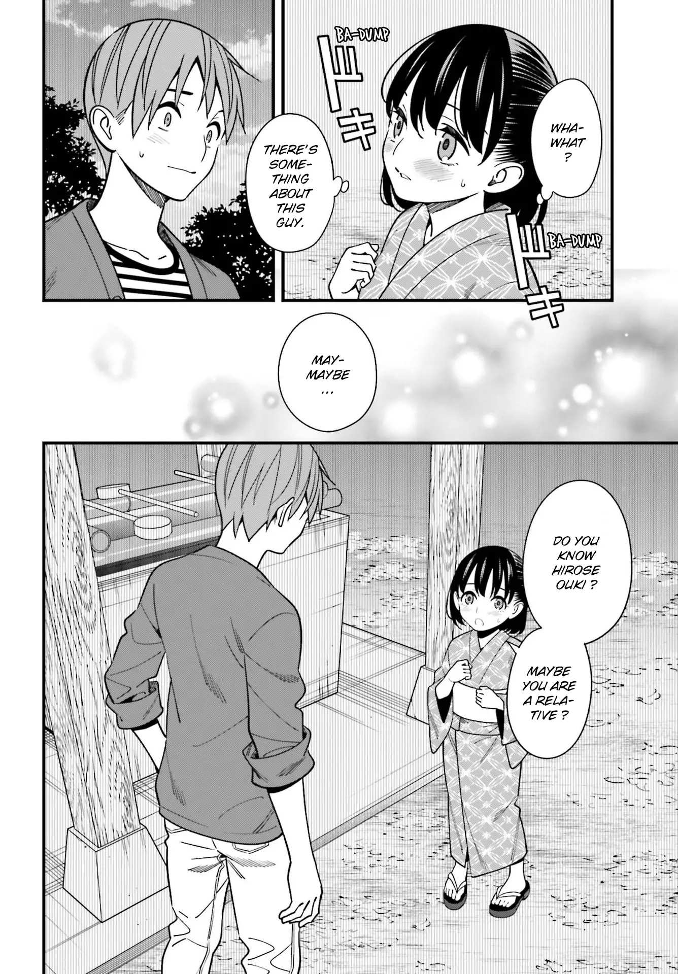 Hirasaka Hinako Ga Ero Kawaii Koto Wo Ore Dake Ga Shitteiru - 31 page 20