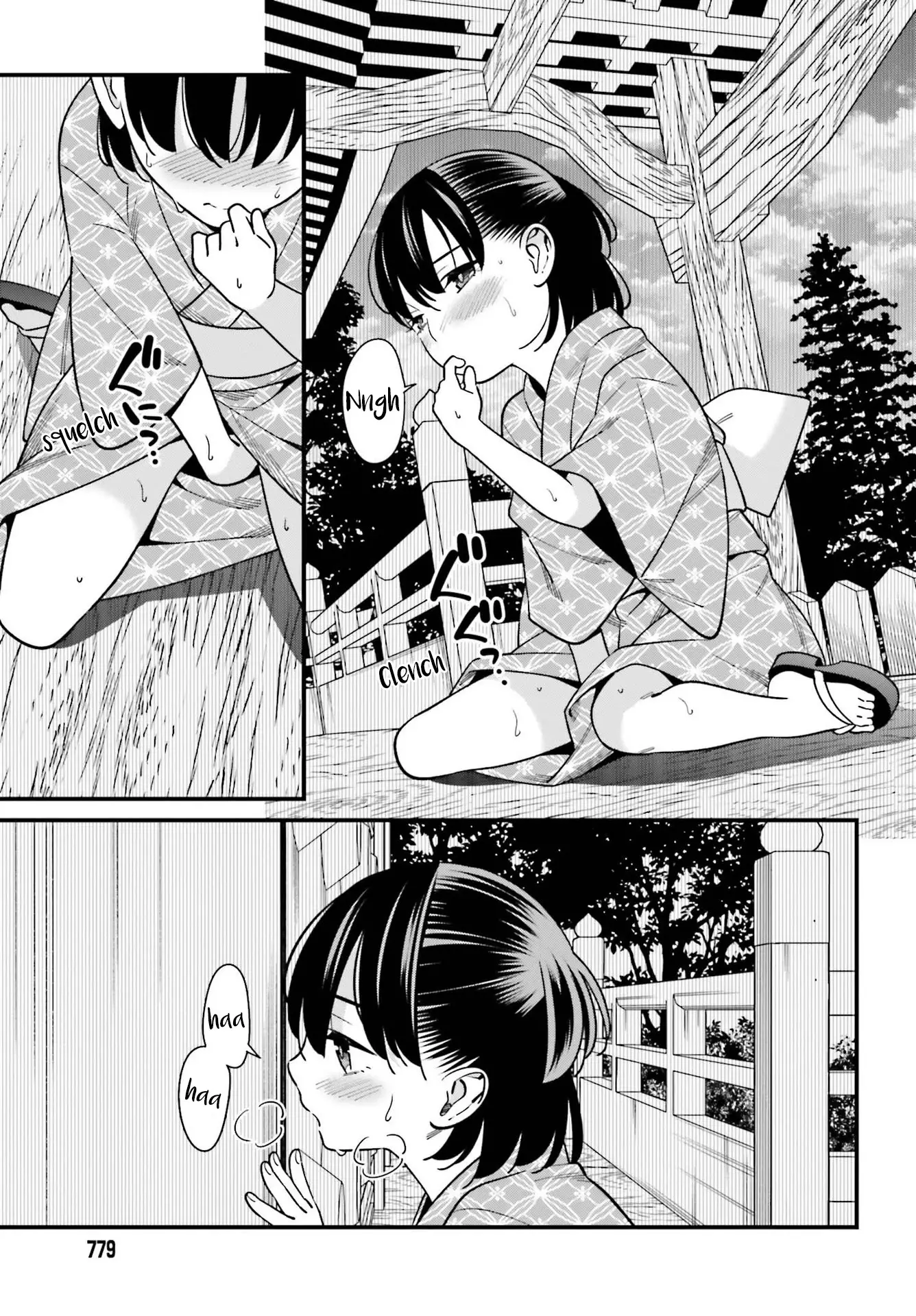 Hirasaka Hinako Ga Ero Kawaii Koto Wo Ore Dake Ga Shitteiru - 31 page 5