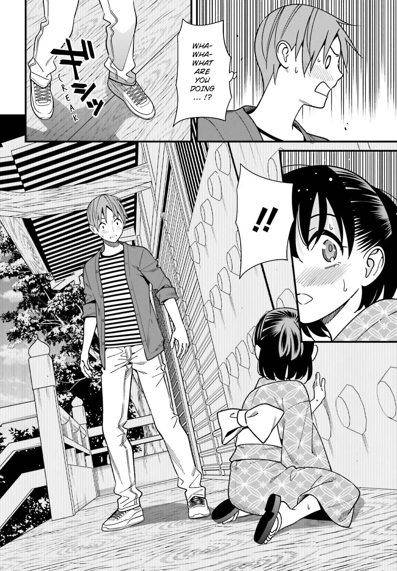 Hirasaka Hinako Ga Ero Kawaii Koto Wo Ore Dake Ga Shitteiru - 31 page 6