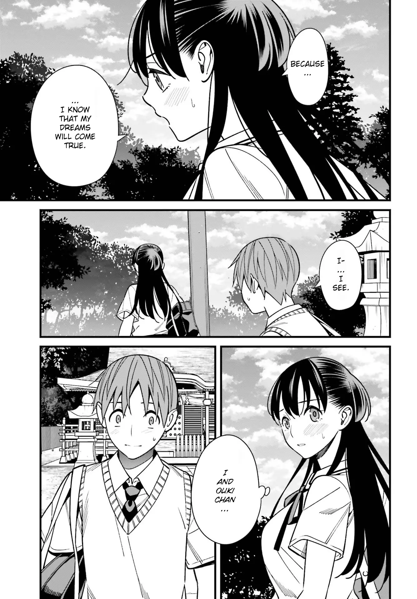 Hirasaka Hinako Ga Ero Kawaii Koto Wo Ore Dake Ga Shitteiru - 32 page 29-713966c1