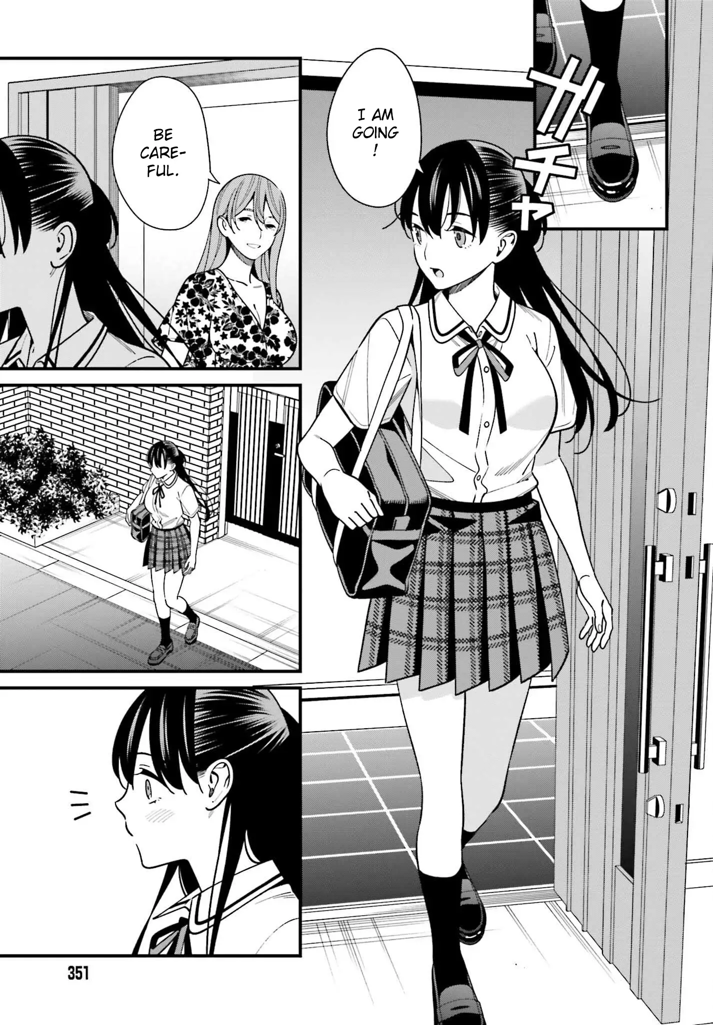 Hirasaka Hinako Ga Ero Kawaii Koto Wo Ore Dake Ga Shitteiru - 33 page 17-bb514f37