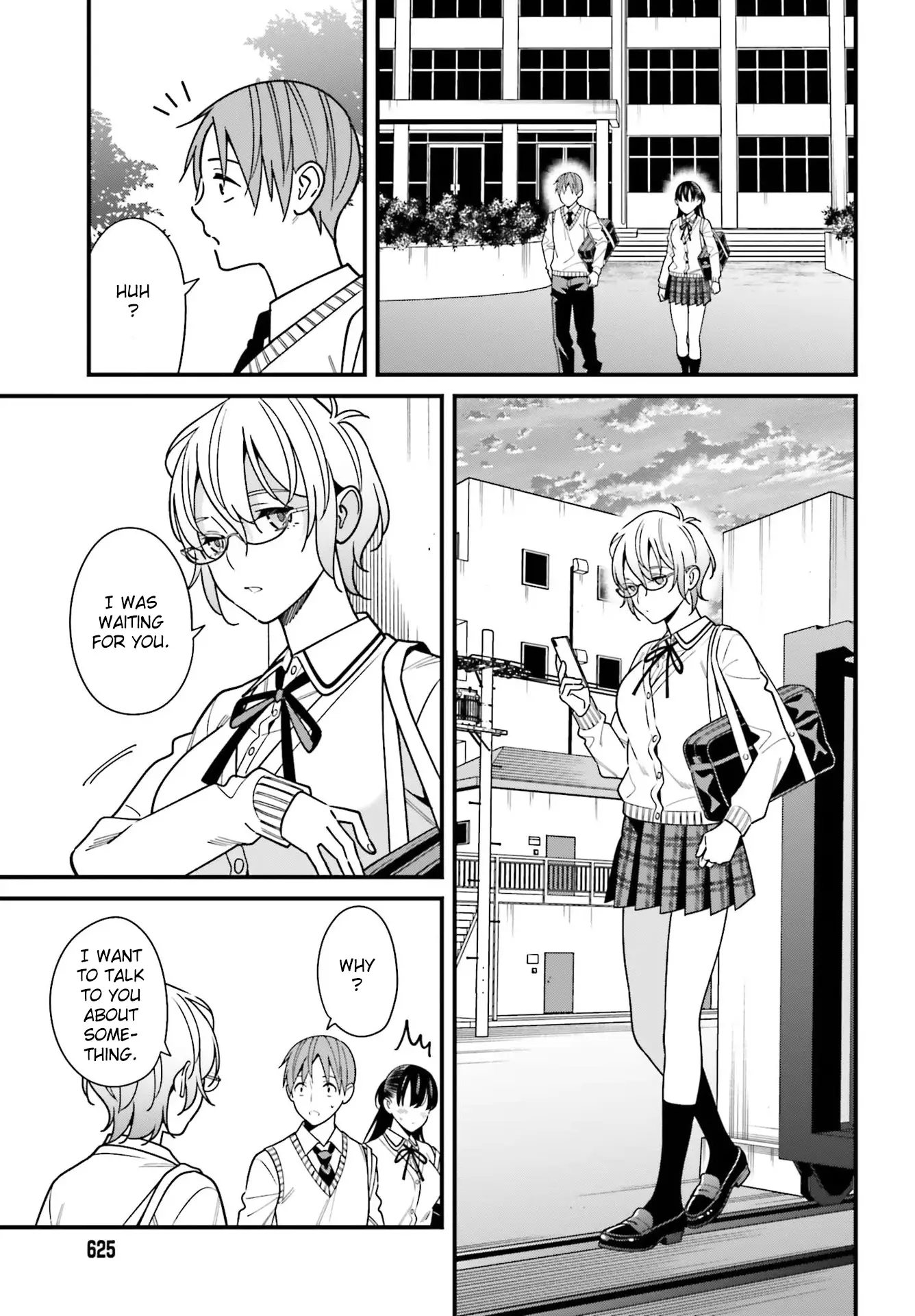 Hirasaka Hinako Ga Ero Kawaii Koto Wo Ore Dake Ga Shitteiru - 35 page 9-a8e0351f