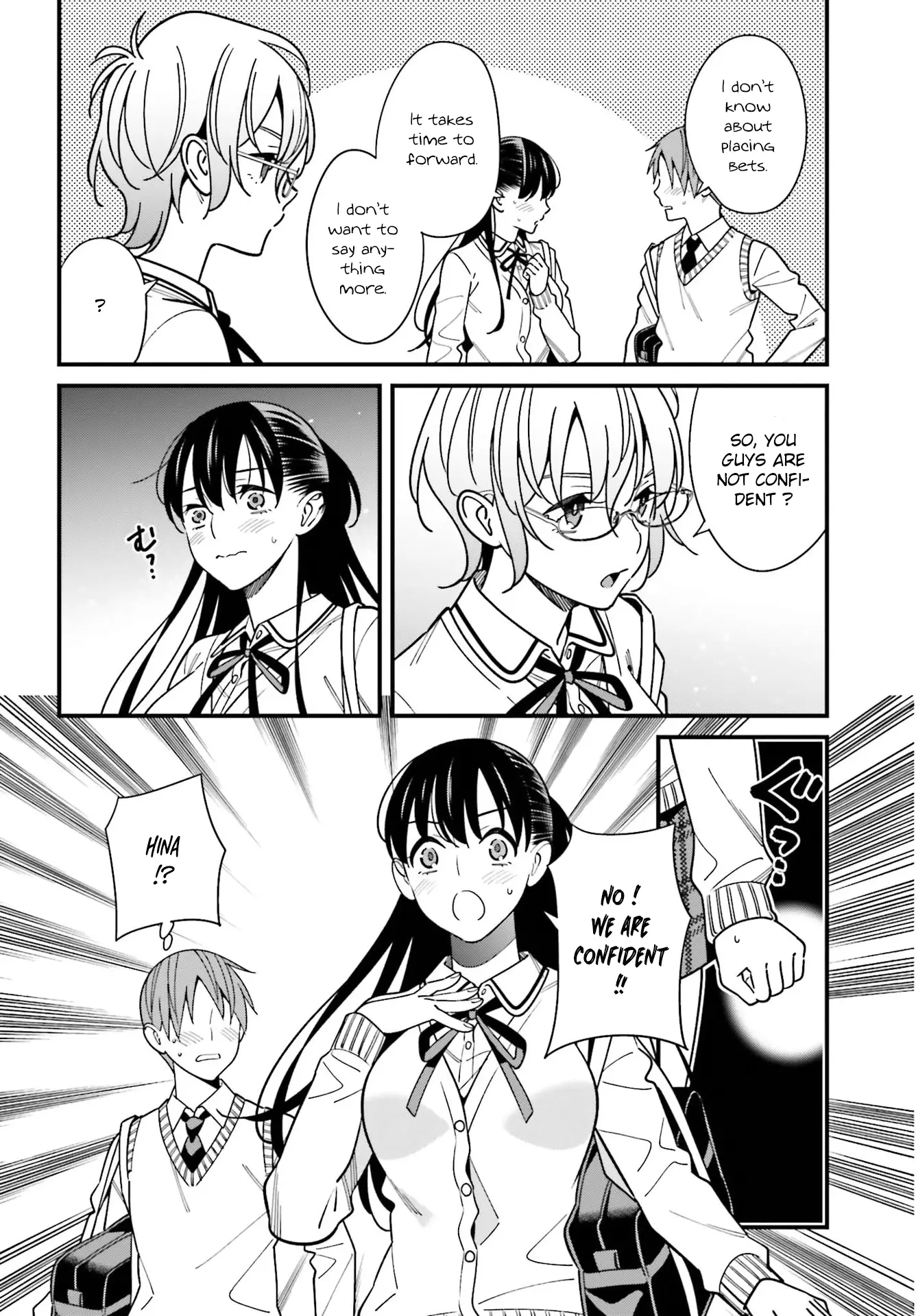 Hirasaka Hinako Ga Ero Kawaii Koto Wo Ore Dake Ga Shitteiru - 36 page 24-46ed182f