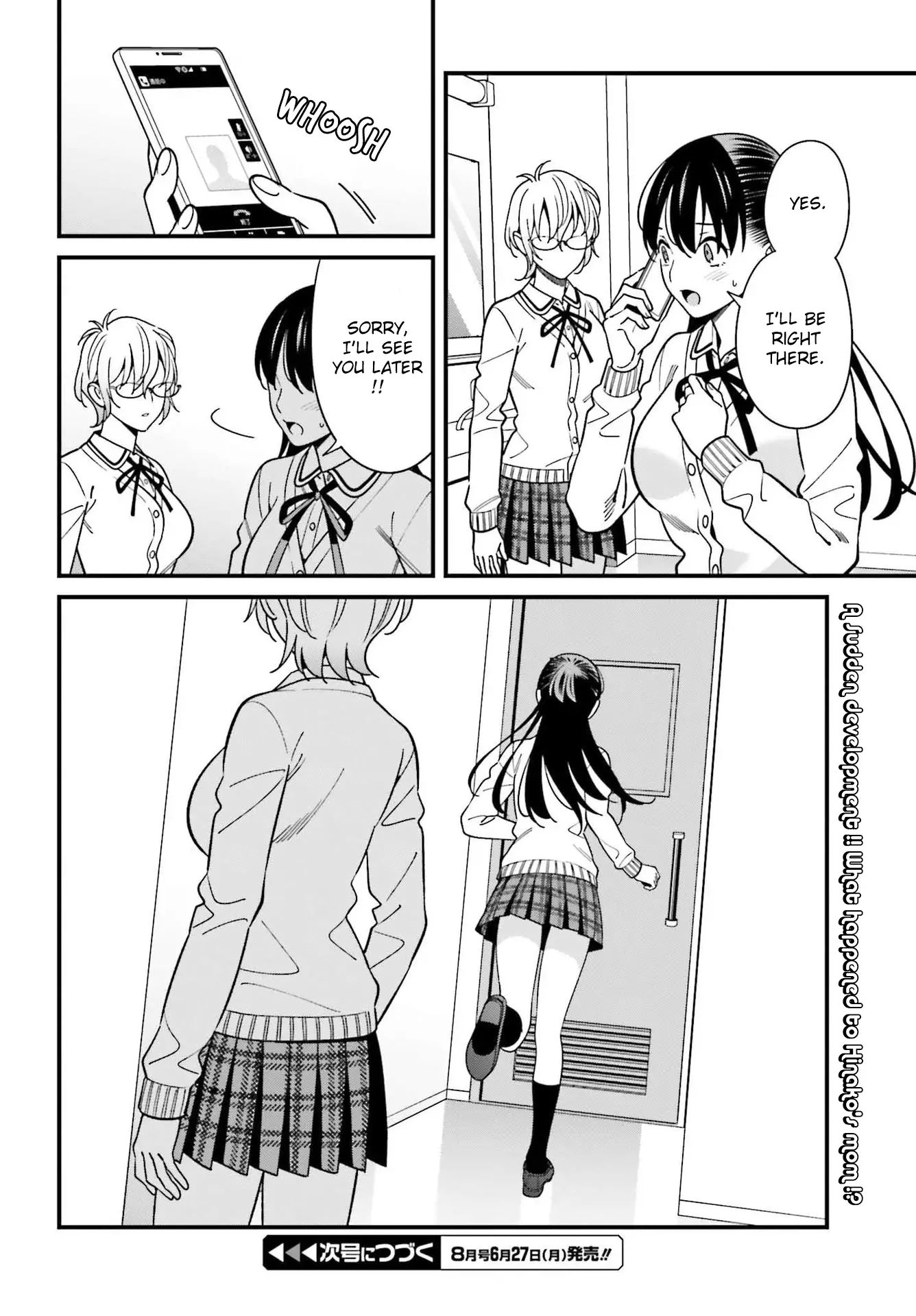 Hirasaka Hinako Ga Ero Kawaii Koto Wo Ore Dake Ga Shitteiru - 37 page 22-edfbb9ab