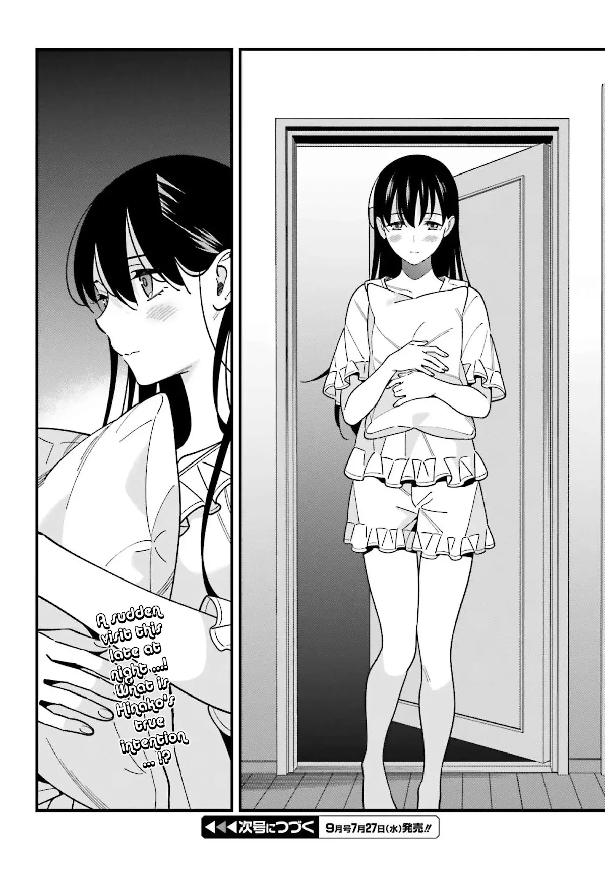 Hirasaka Hinako Ga Ero Kawaii Koto Wo Ore Dake Ga Shitteiru - 38 page 22-1fe50510