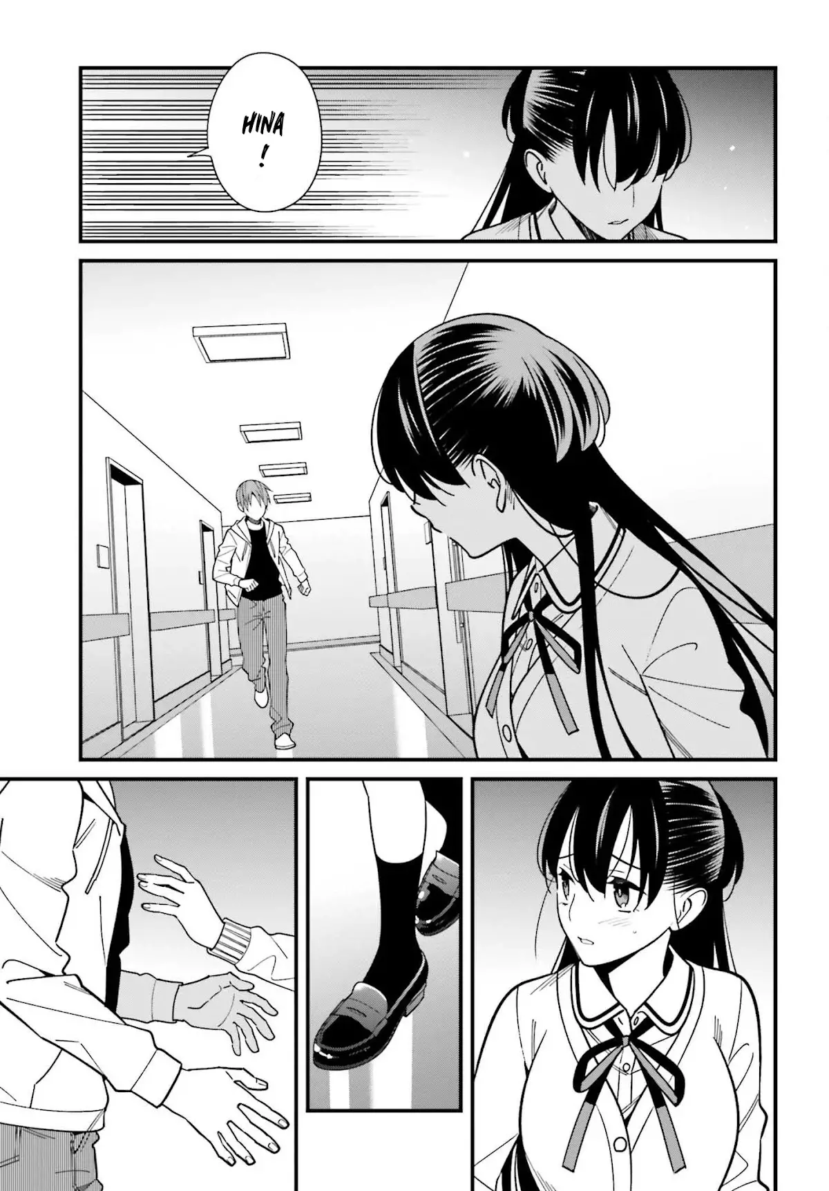 Hirasaka Hinako Ga Ero Kawaii Koto Wo Ore Dake Ga Shitteiru - 38 page 7-fd772298