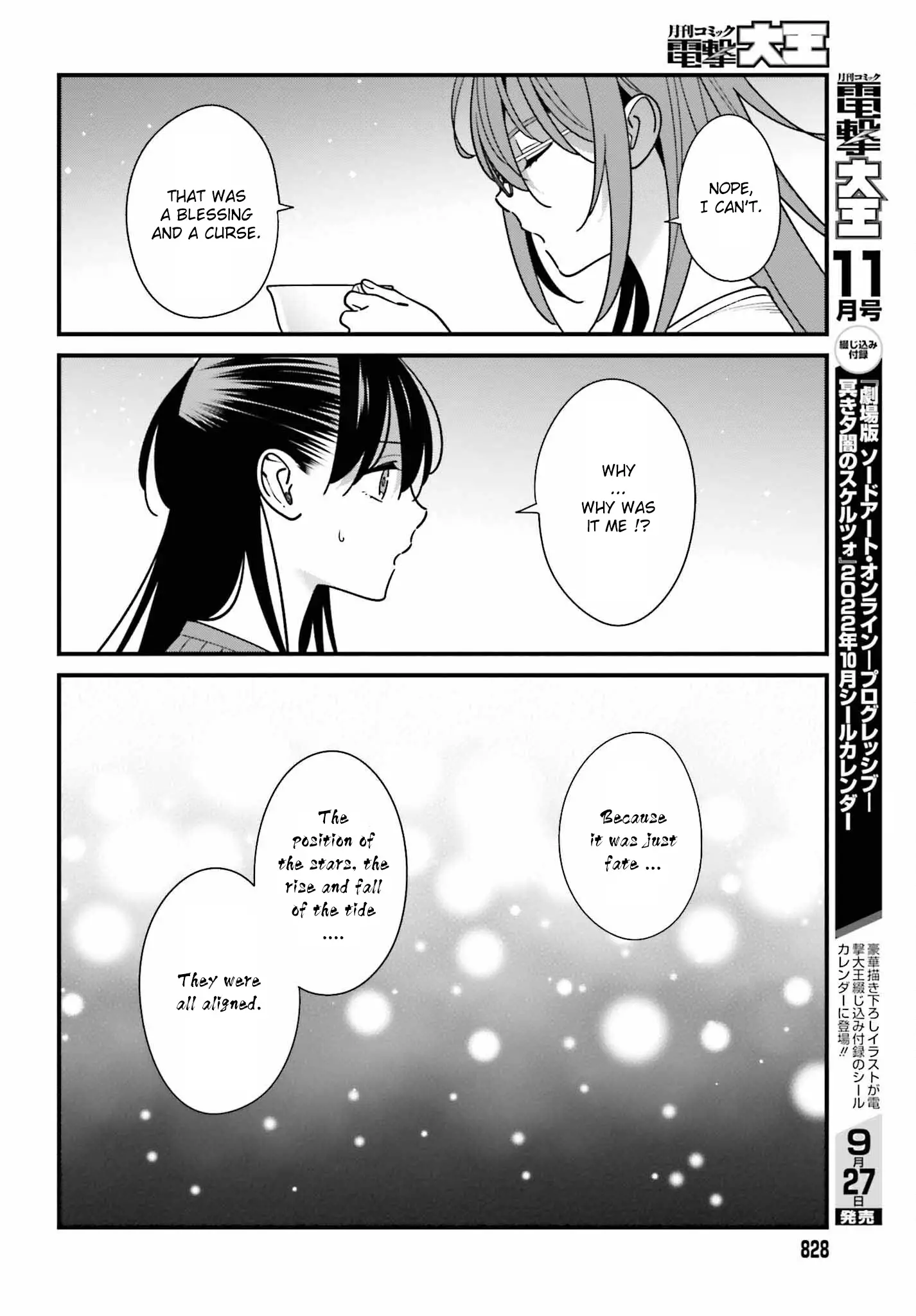 Hirasaka Hinako Ga Ero Kawaii Koto Wo Ore Dake Ga Shitteiru - 40 page 10-121c5dab