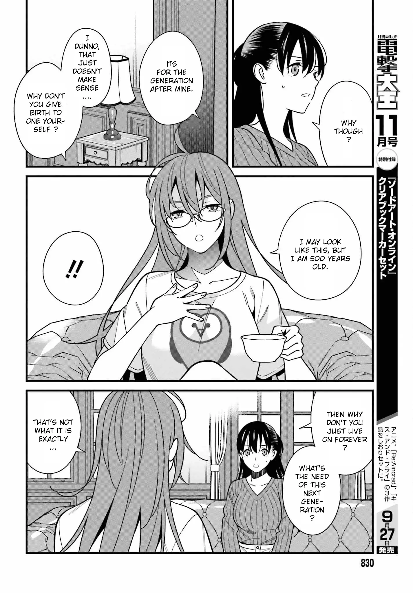 Hirasaka Hinako Ga Ero Kawaii Koto Wo Ore Dake Ga Shitteiru - 40 page 12-8ab2399b