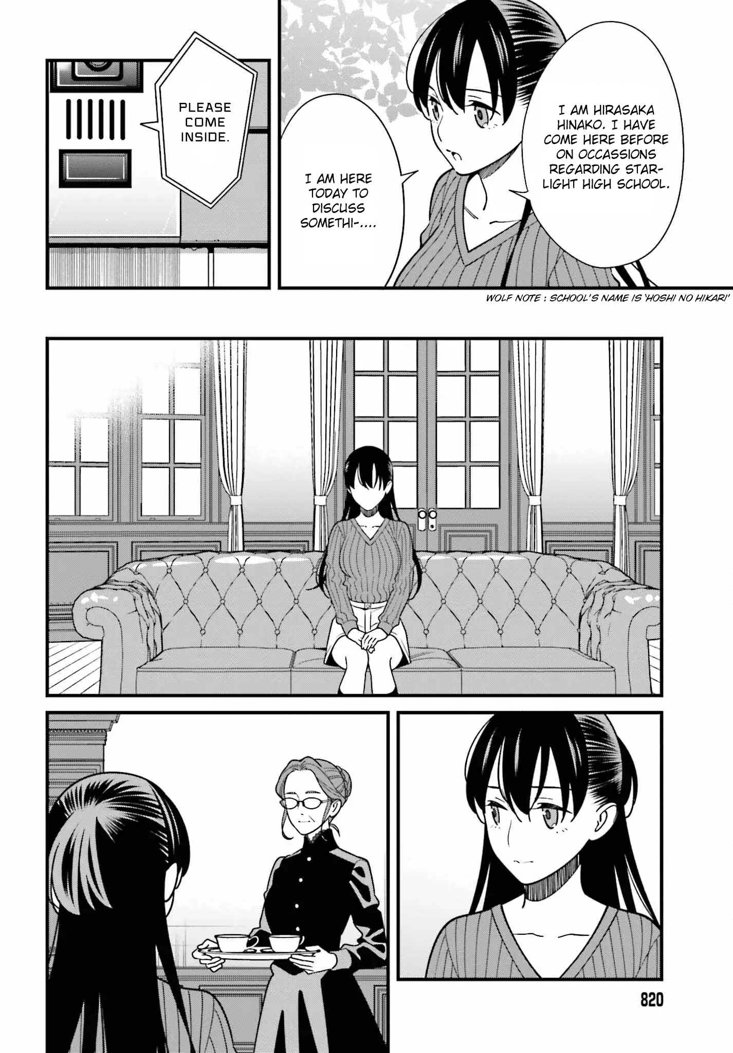 Hirasaka Hinako Ga Ero Kawaii Koto Wo Ore Dake Ga Shitteiru - 40 page 2-35531ecf