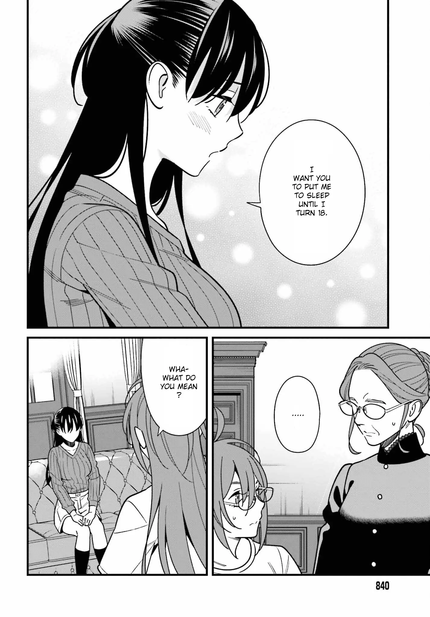 Hirasaka Hinako Ga Ero Kawaii Koto Wo Ore Dake Ga Shitteiru - 40 page 22-86815704